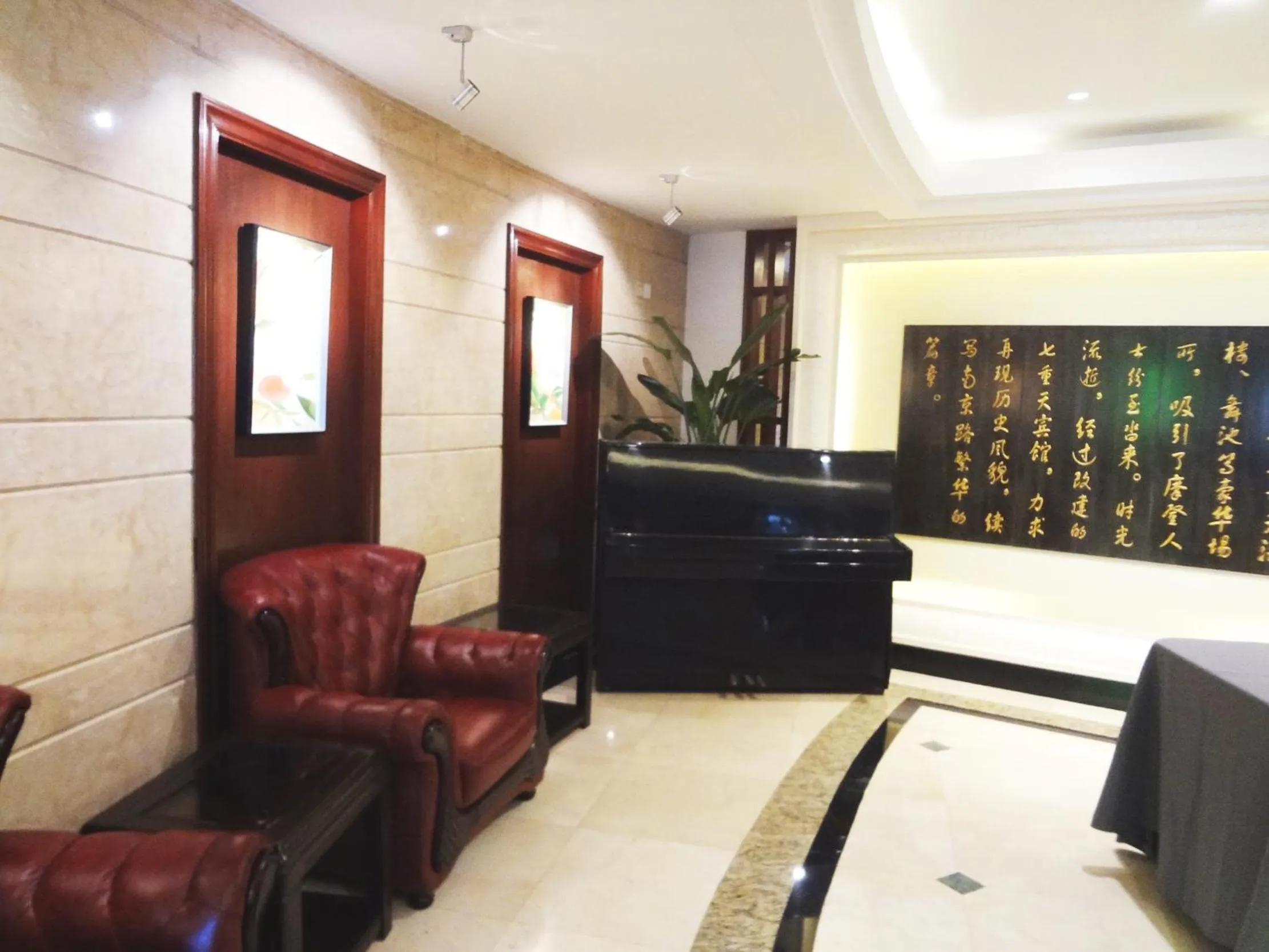 Lobby or reception in Seventh Heaven Hotel