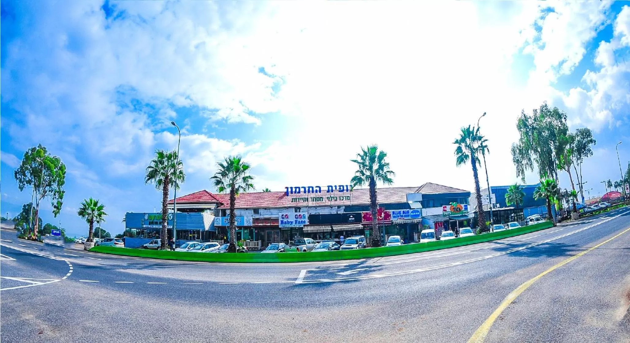 Property building in Magical in the Galilee