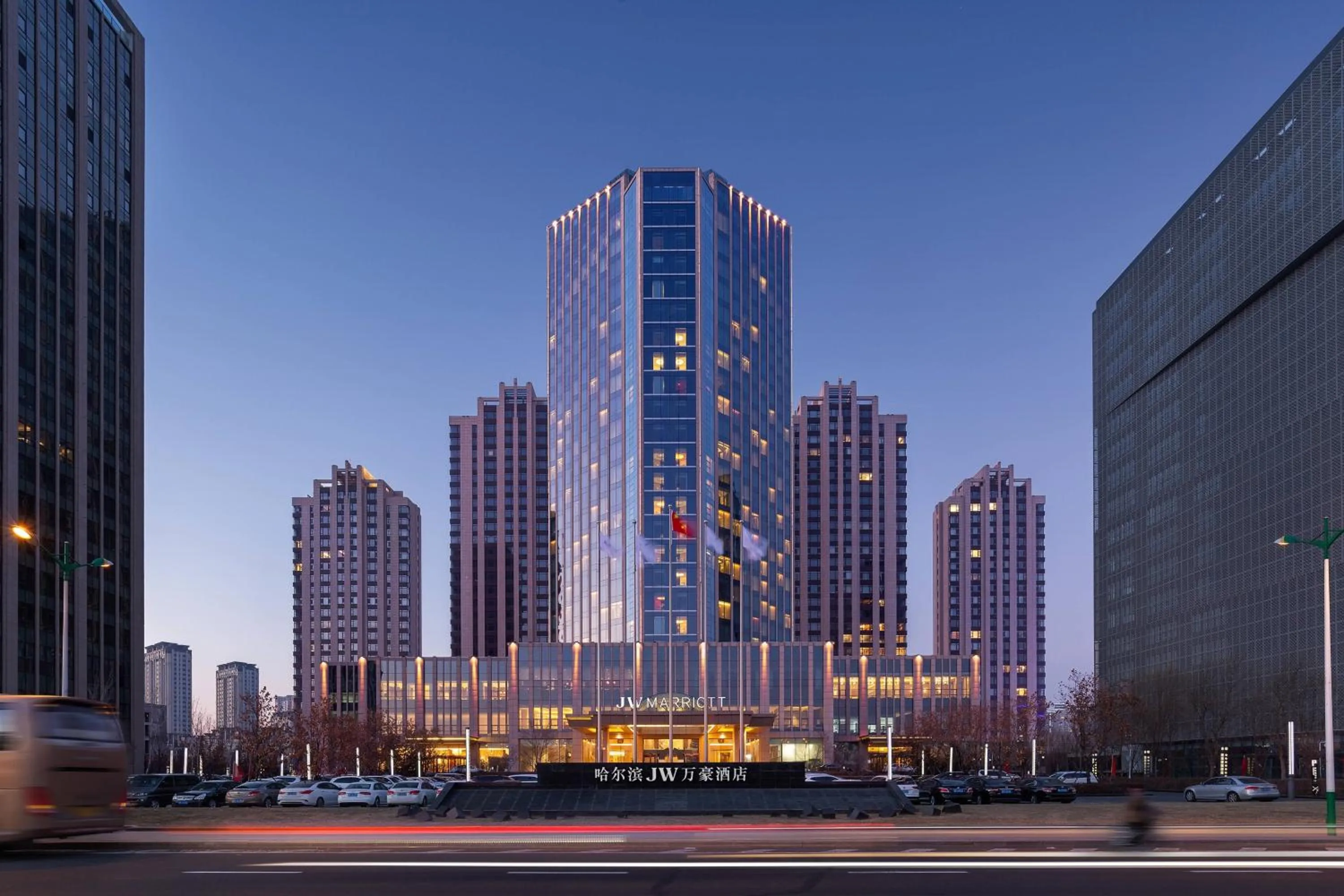 Property building in JW Marriott Hotel Harbin River North