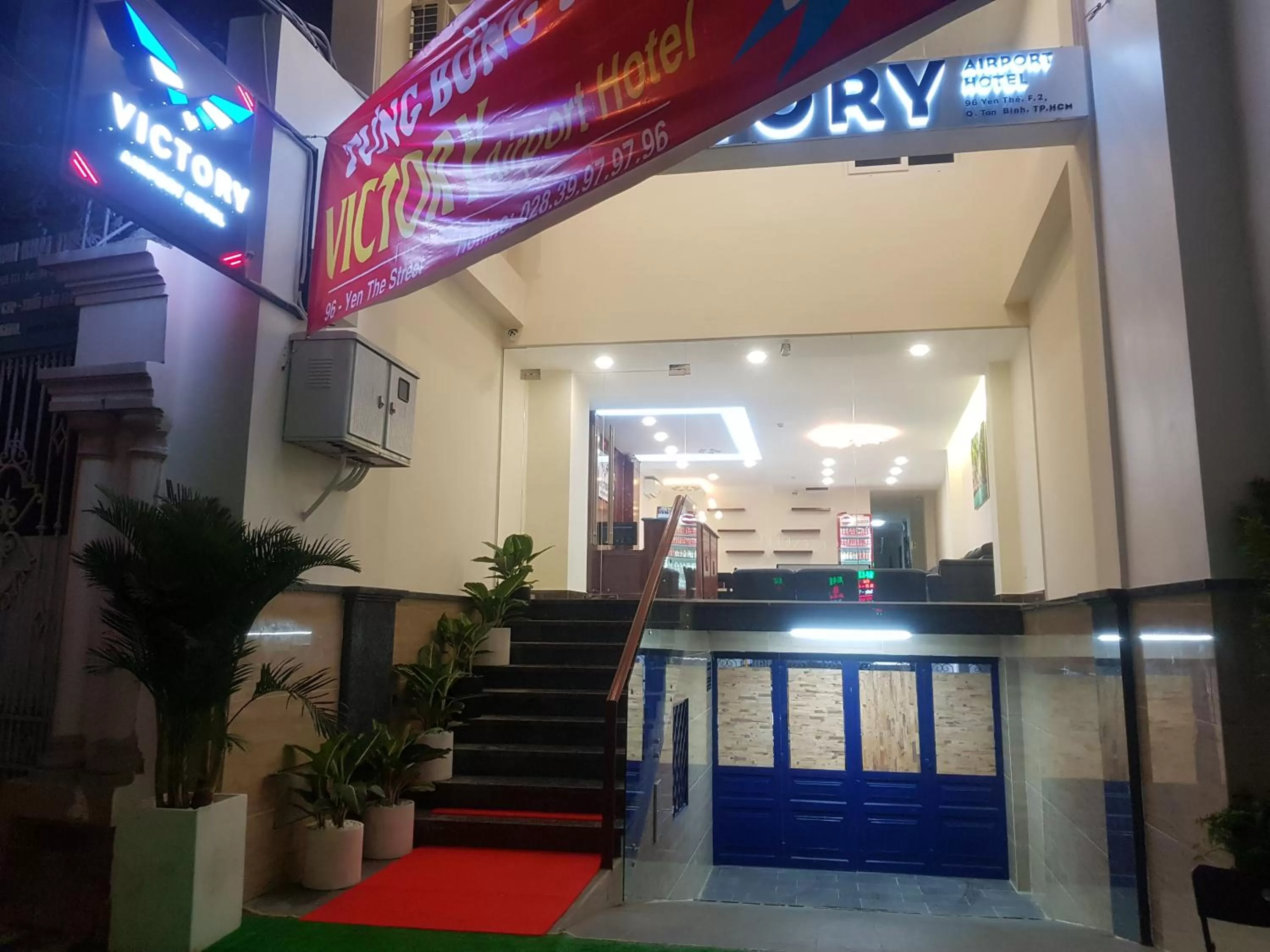 Facade/entrance in Victory Airport Hotel