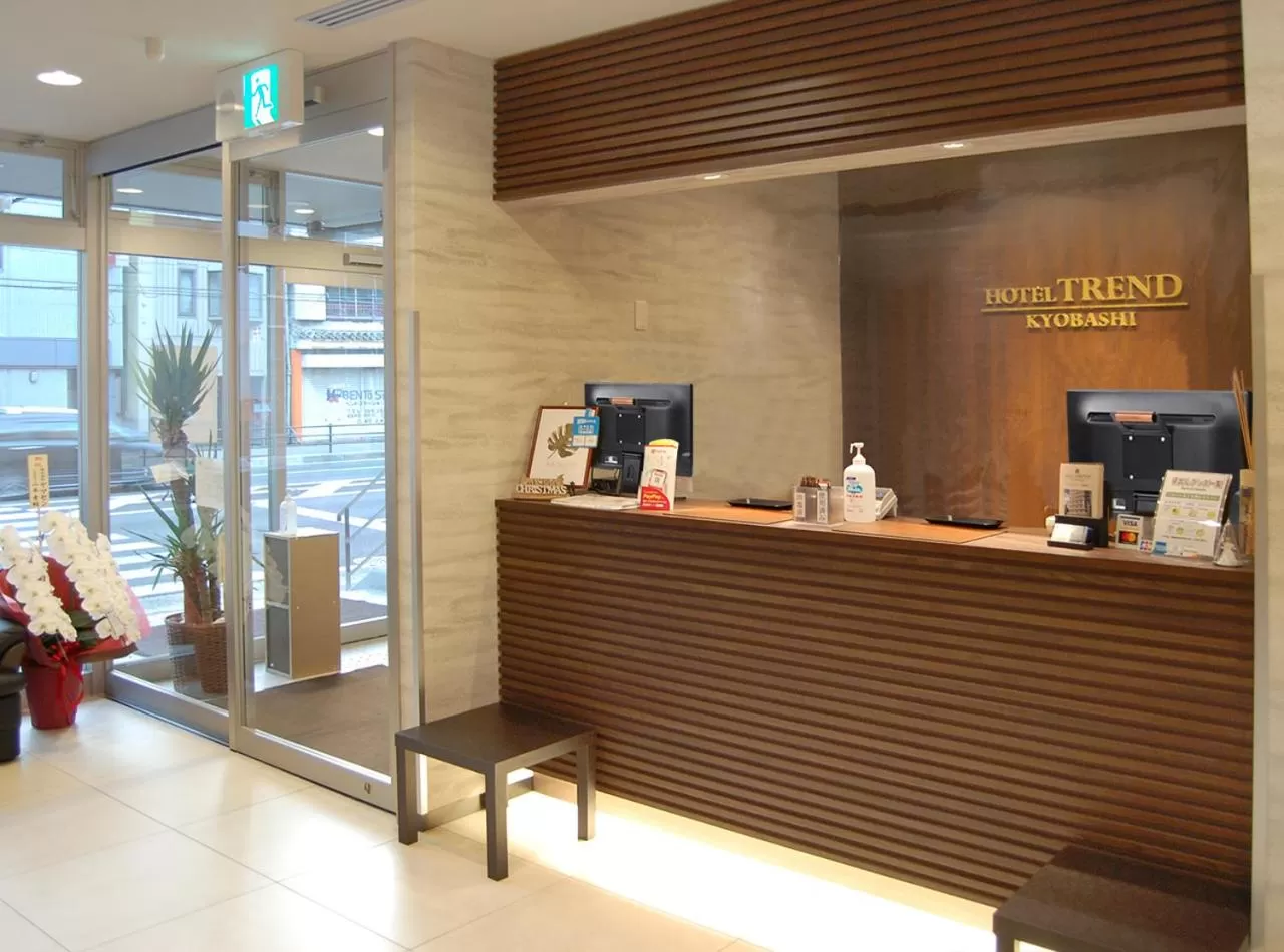 Lobby or reception in Hotel Trend Kyobashi Ekimae
