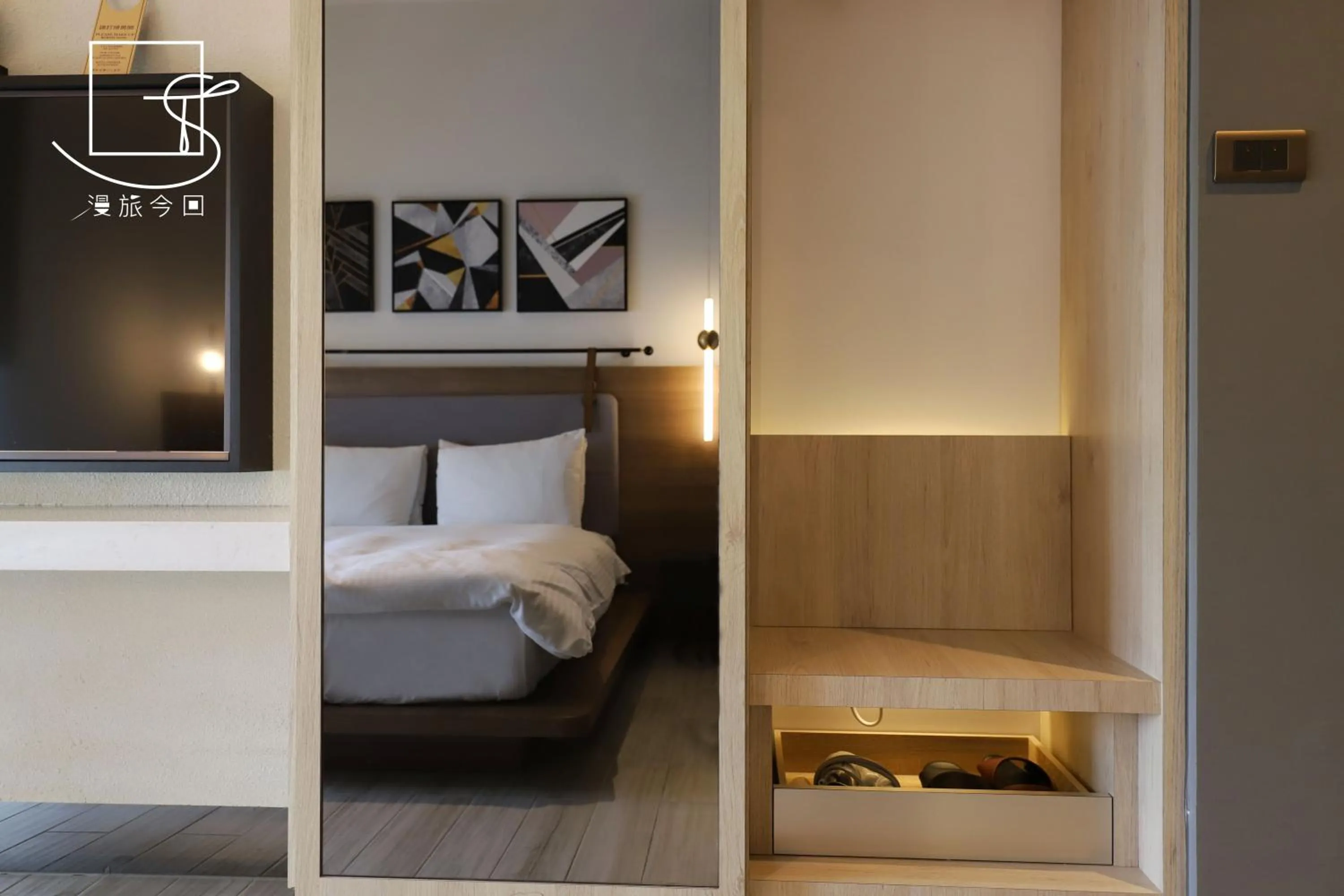 Bed in Slow Town Hotel-Konkai