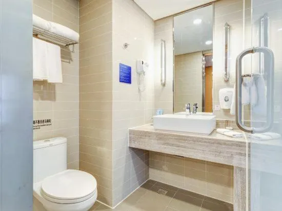 Holiday Inn Express Xi'an High-Tech Zone by IHG