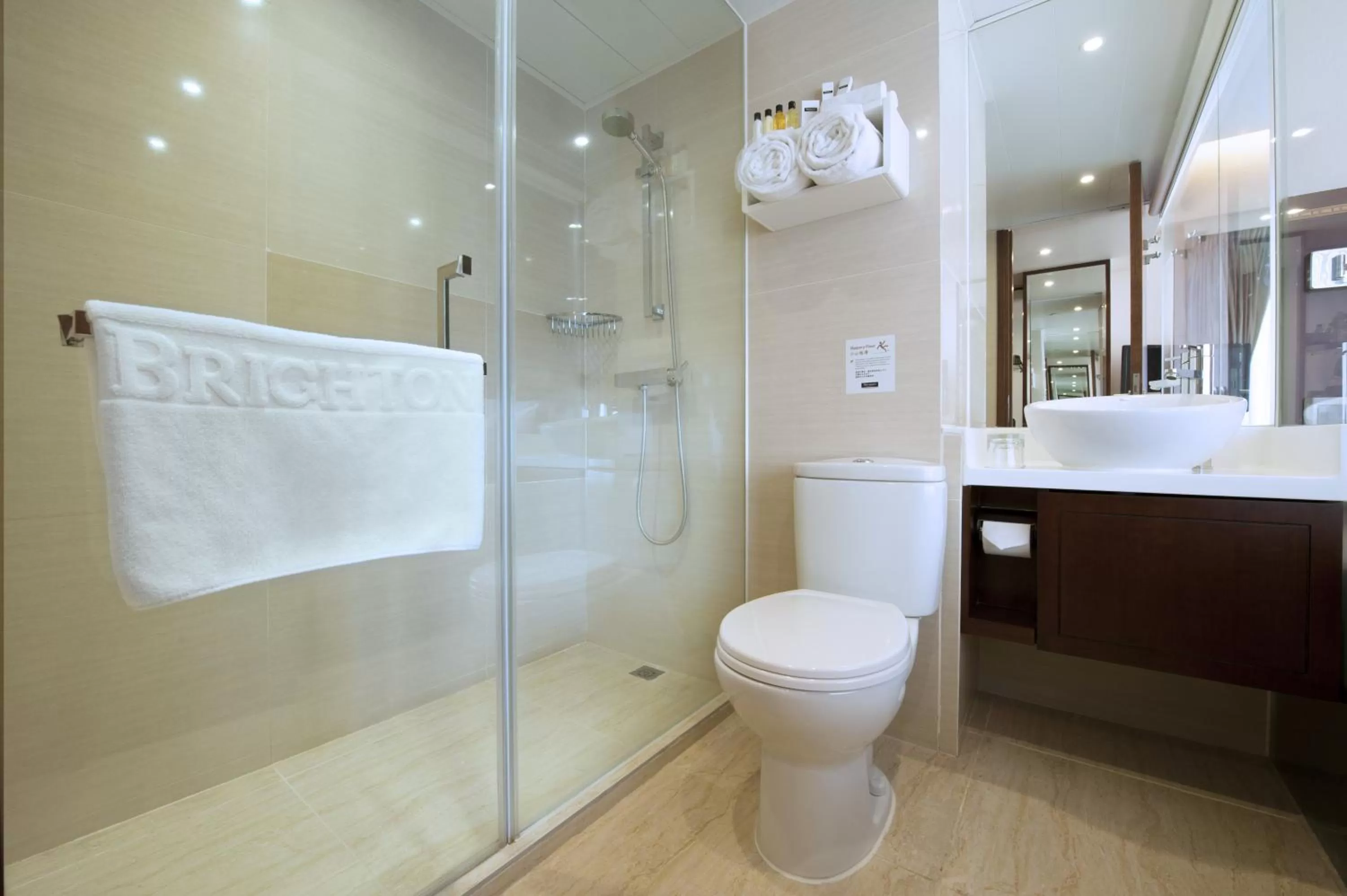 Bathroom in Brighton Hotel Hong Kong