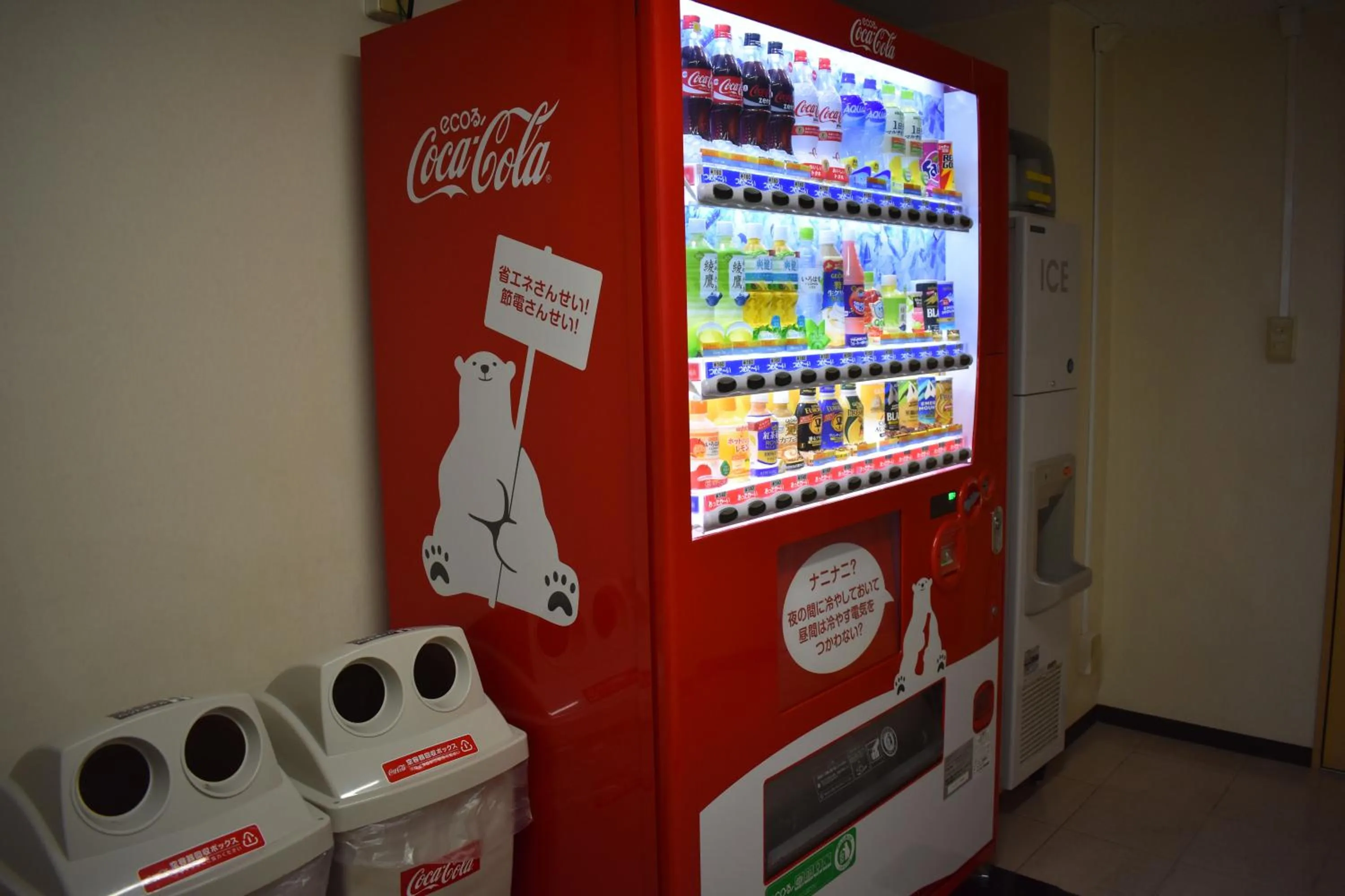 Area and facilities in Hotel Crown Hills Toyokawa