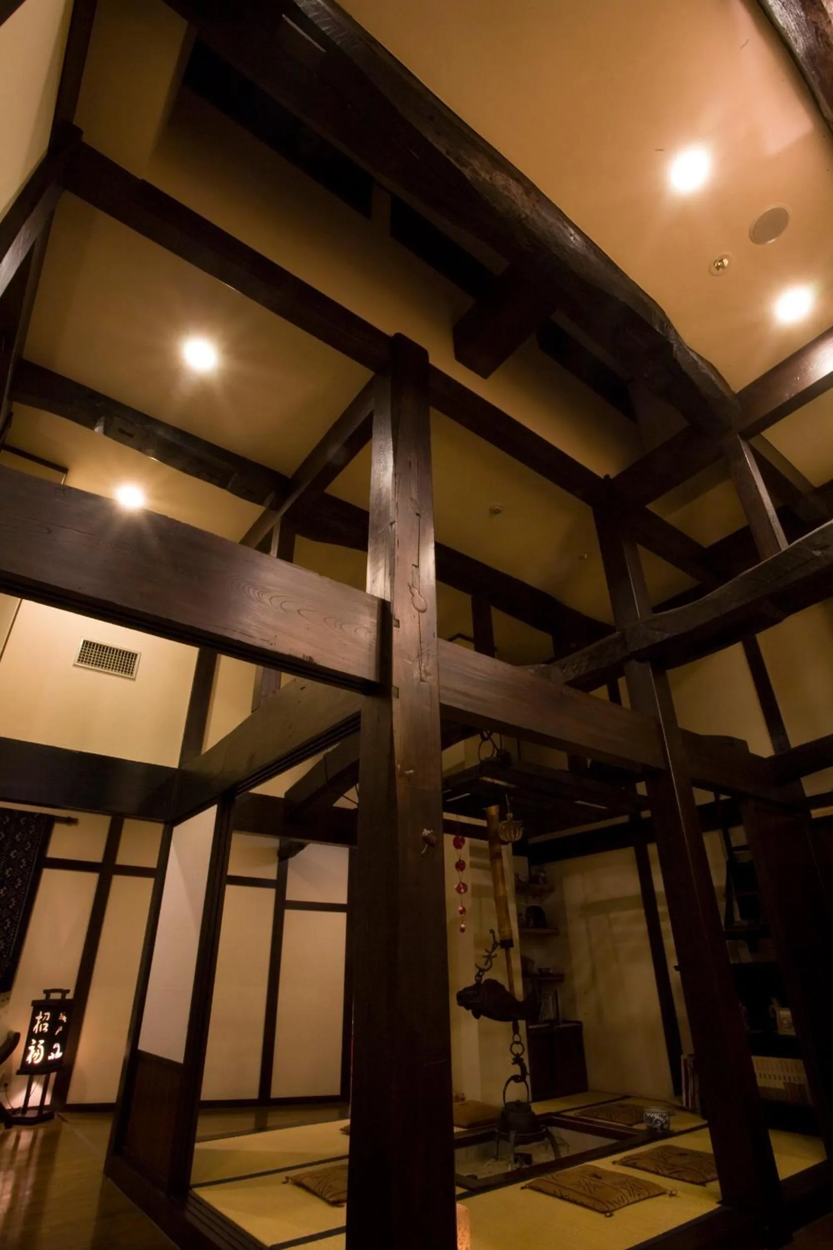 Lobby or reception in Oyado Koto No Yume