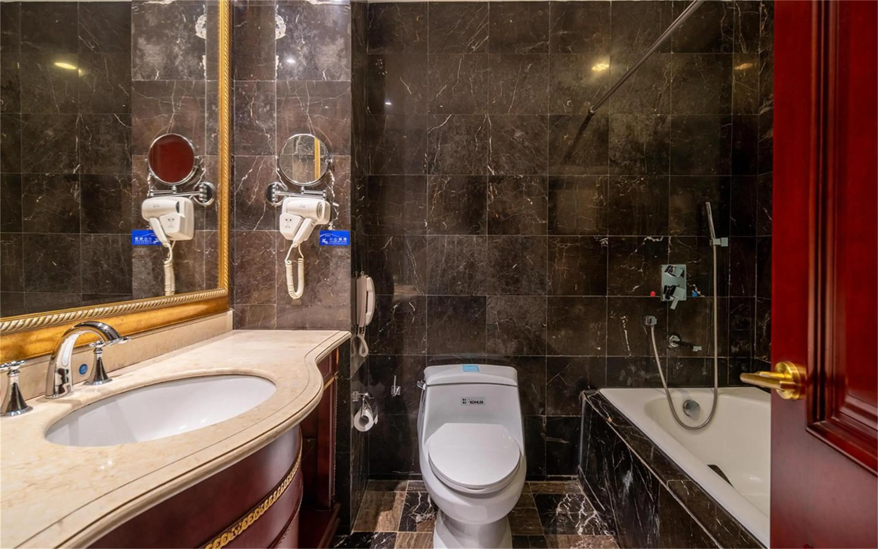 Toilet in Wyndham Shanghai Hongqiao-Near NECC