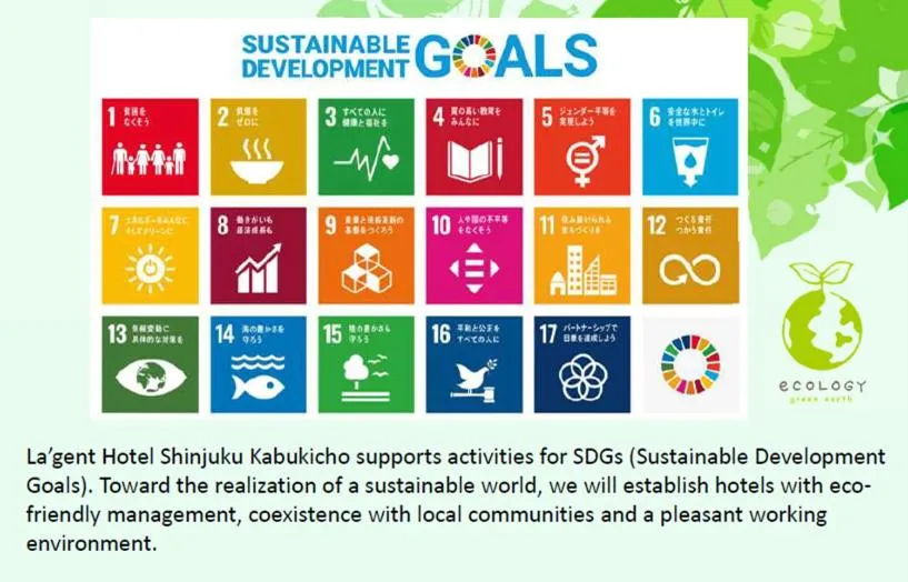 La'gent Hotel Shinjuku Kabukicho