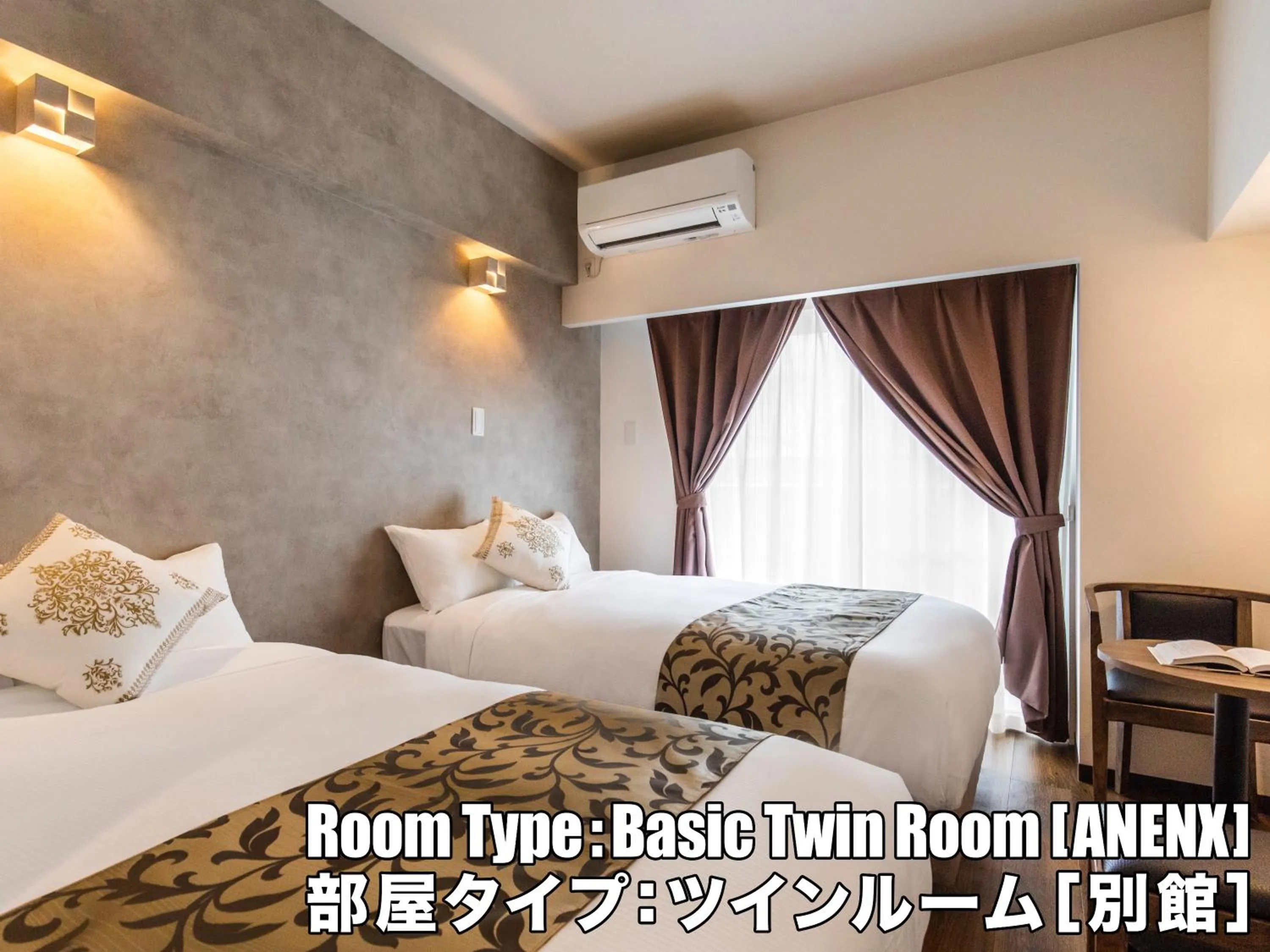 Bed in Mr. Kinjo in NISHIZAKI