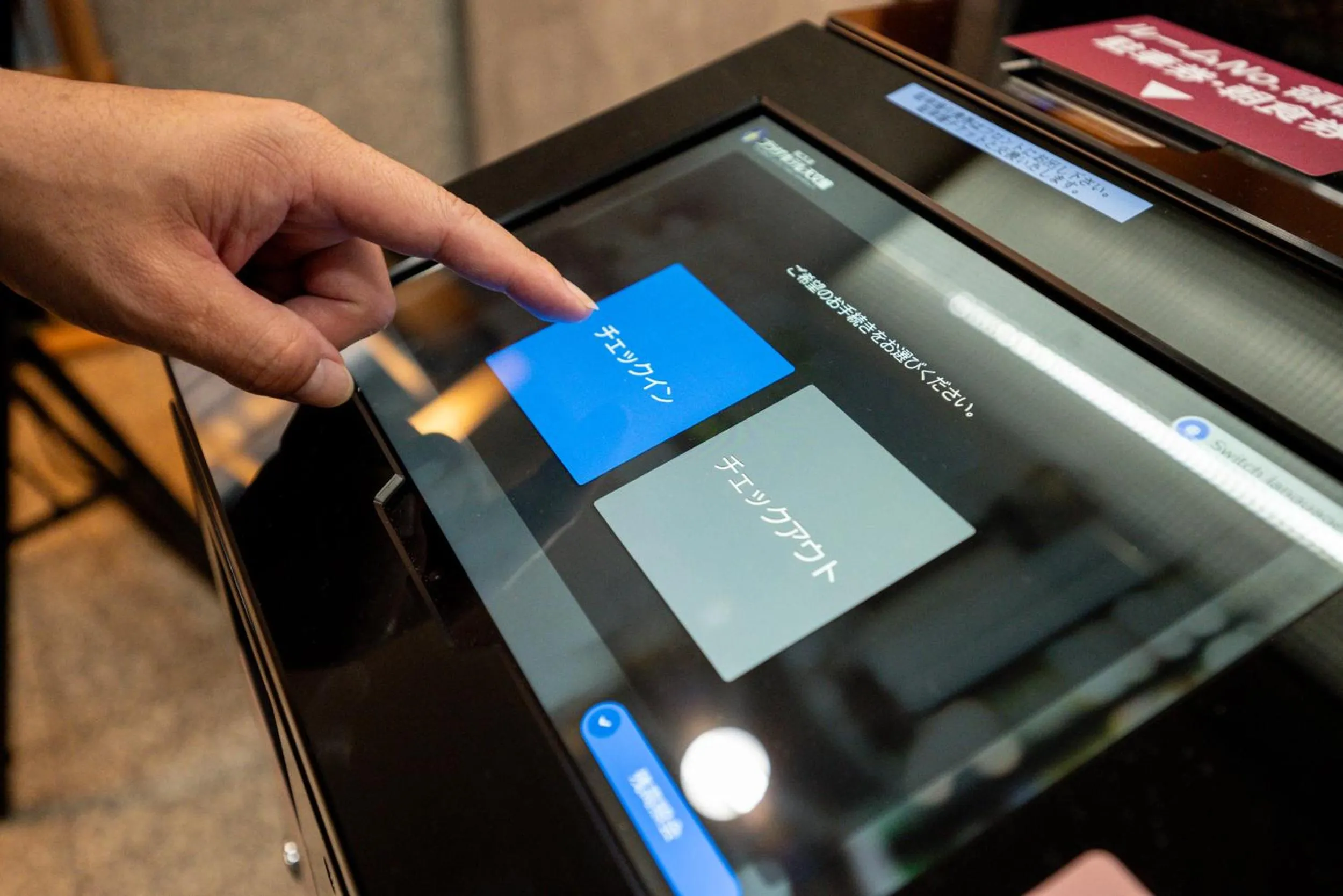 Lobby or reception in Kagoshima Plaza Hotel Tenmonkan