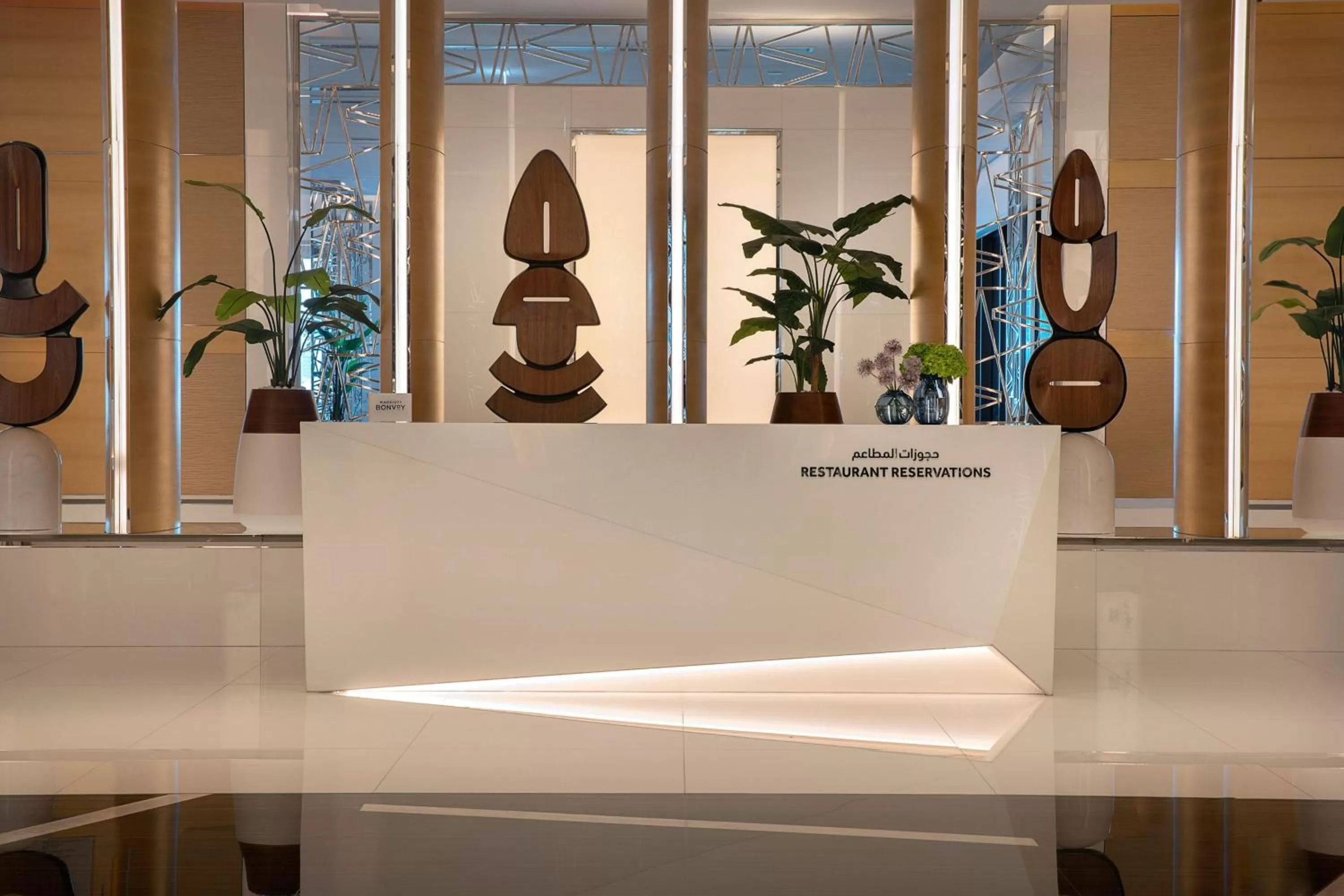 View (from property/room) in Marriott Resort Palm Jumeirah, Dubai