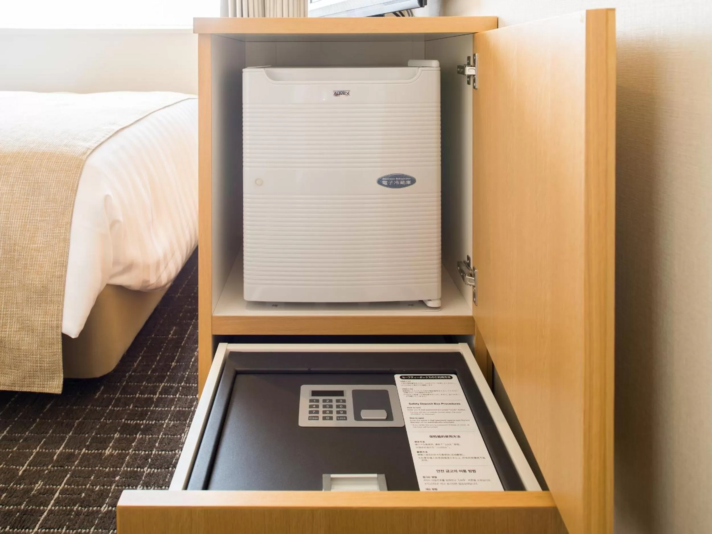 Photo of the whole room in Hiroshima Washington Hotel