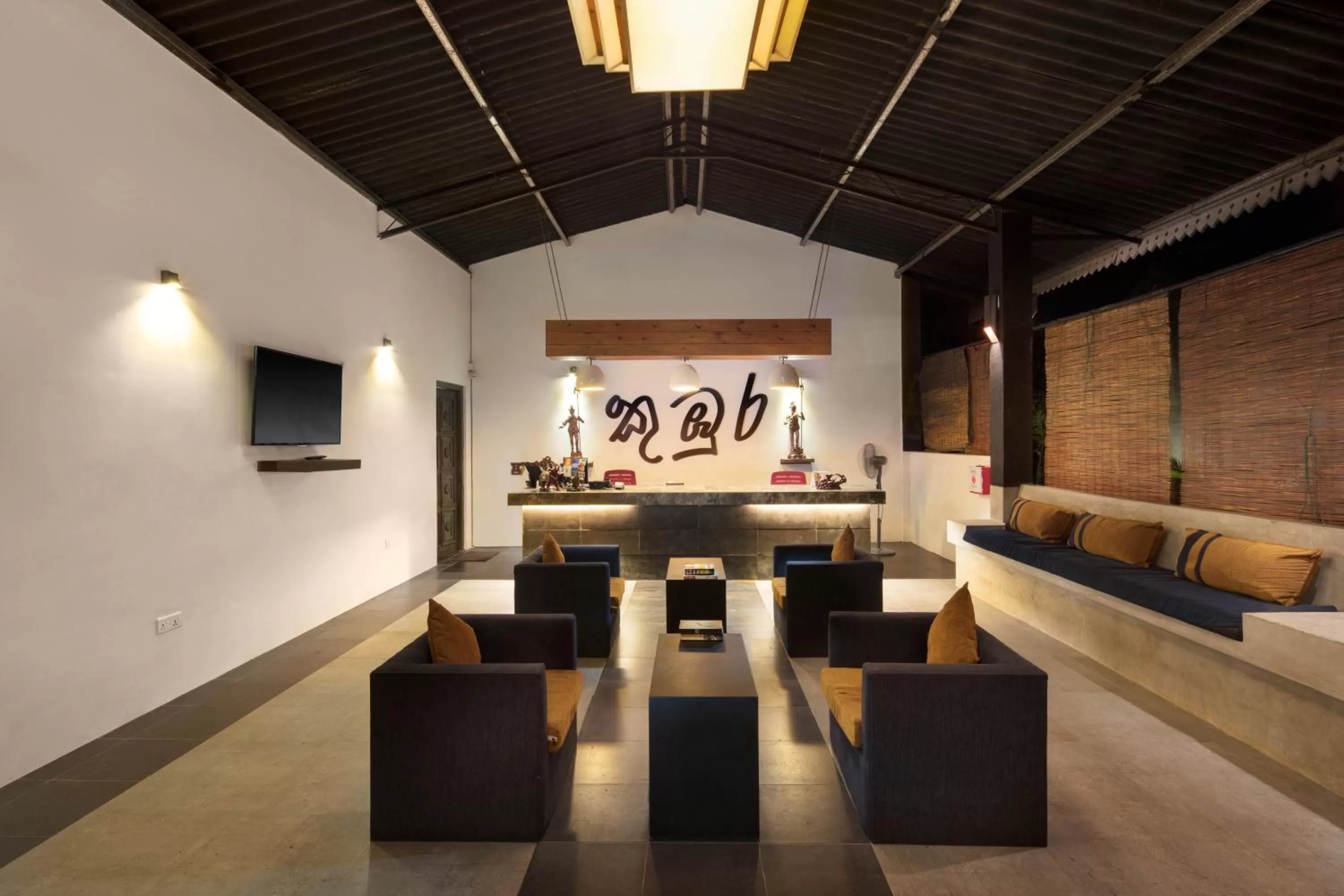 Lobby or reception in Kubura Resort