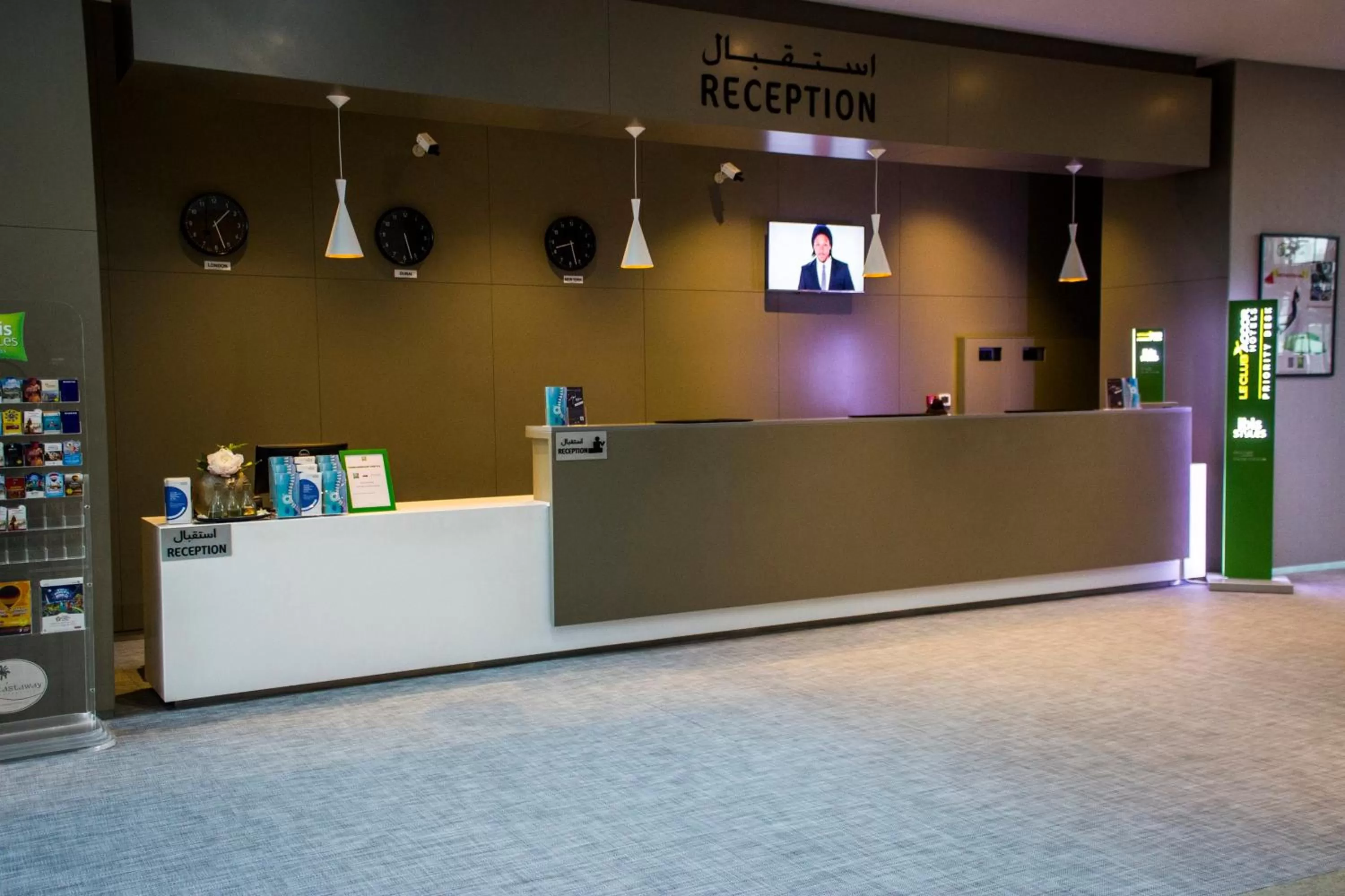 Lobby or reception in Ibis Styles Dubai Jumeira