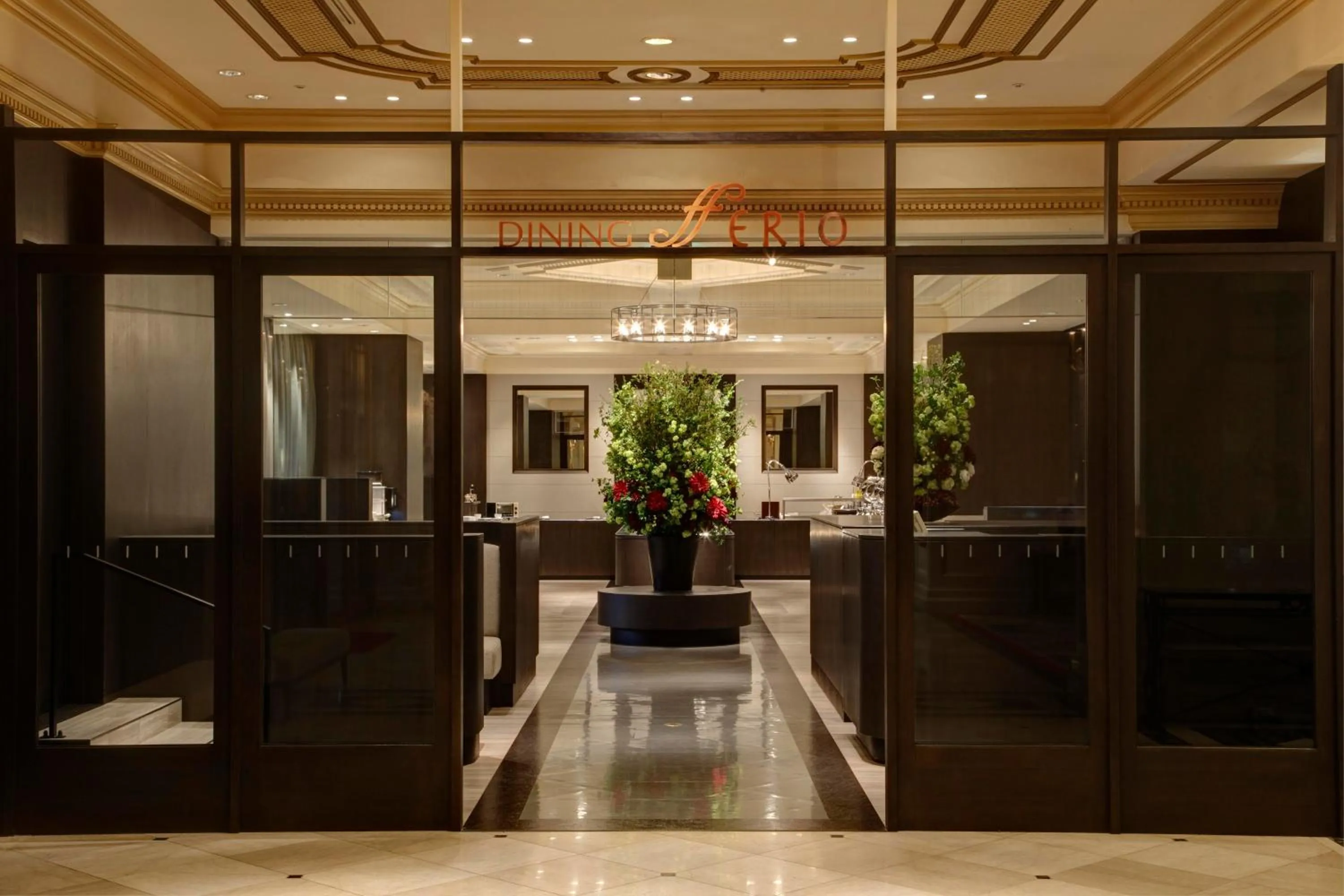 Restaurant/places to eat in Rihga Royal Hotel Tokyo