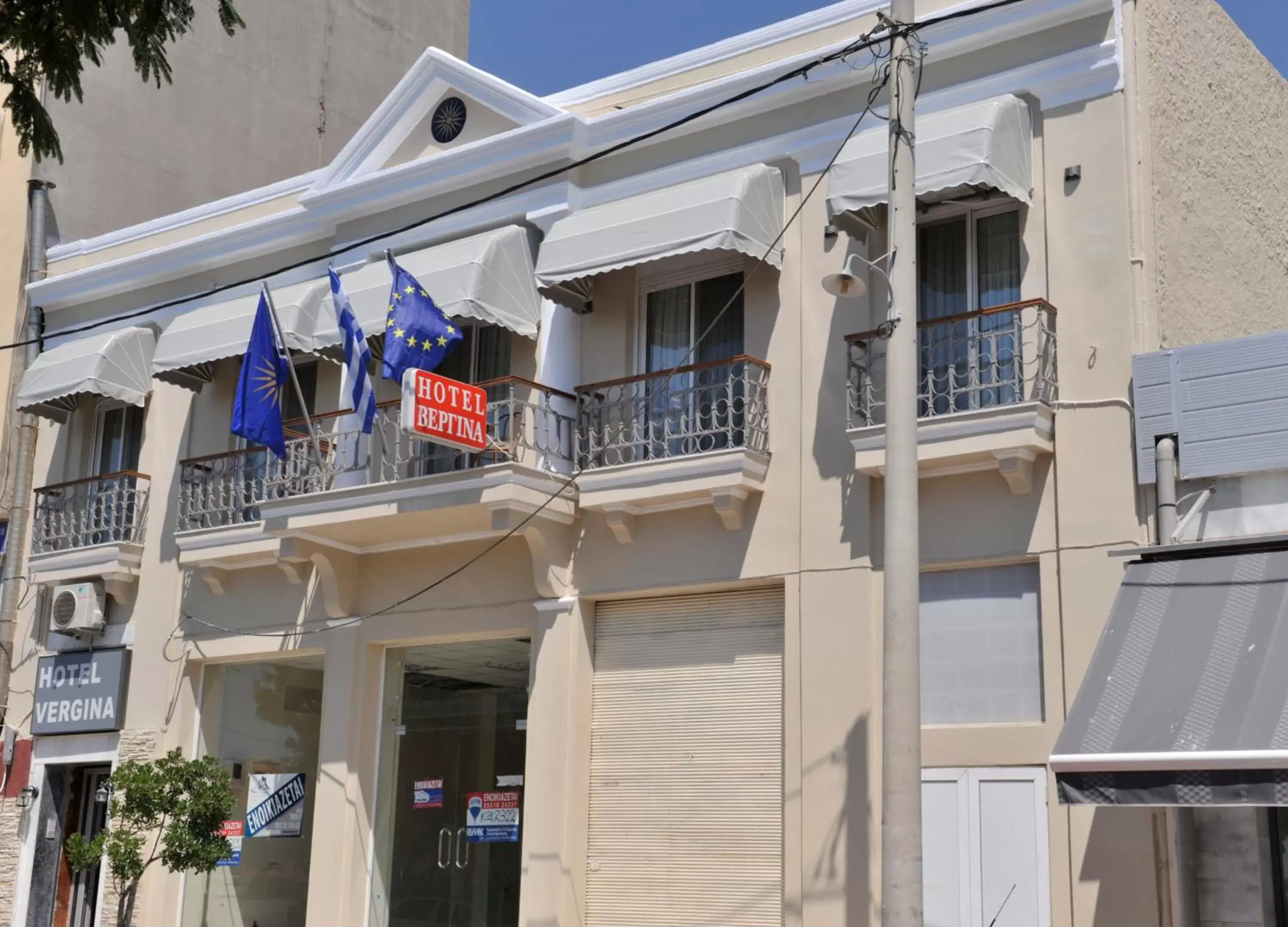 Single Room - single occupancy in Hotel Vergina Single Room - single occupancy in Hotel Vergina