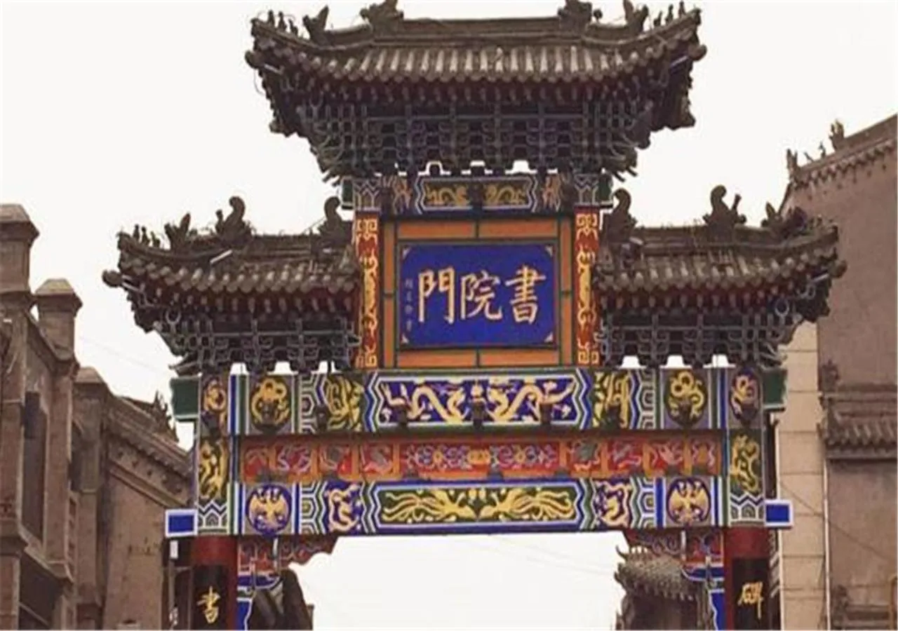 Nearby landmark in Xi'an See Tang Guesthouse