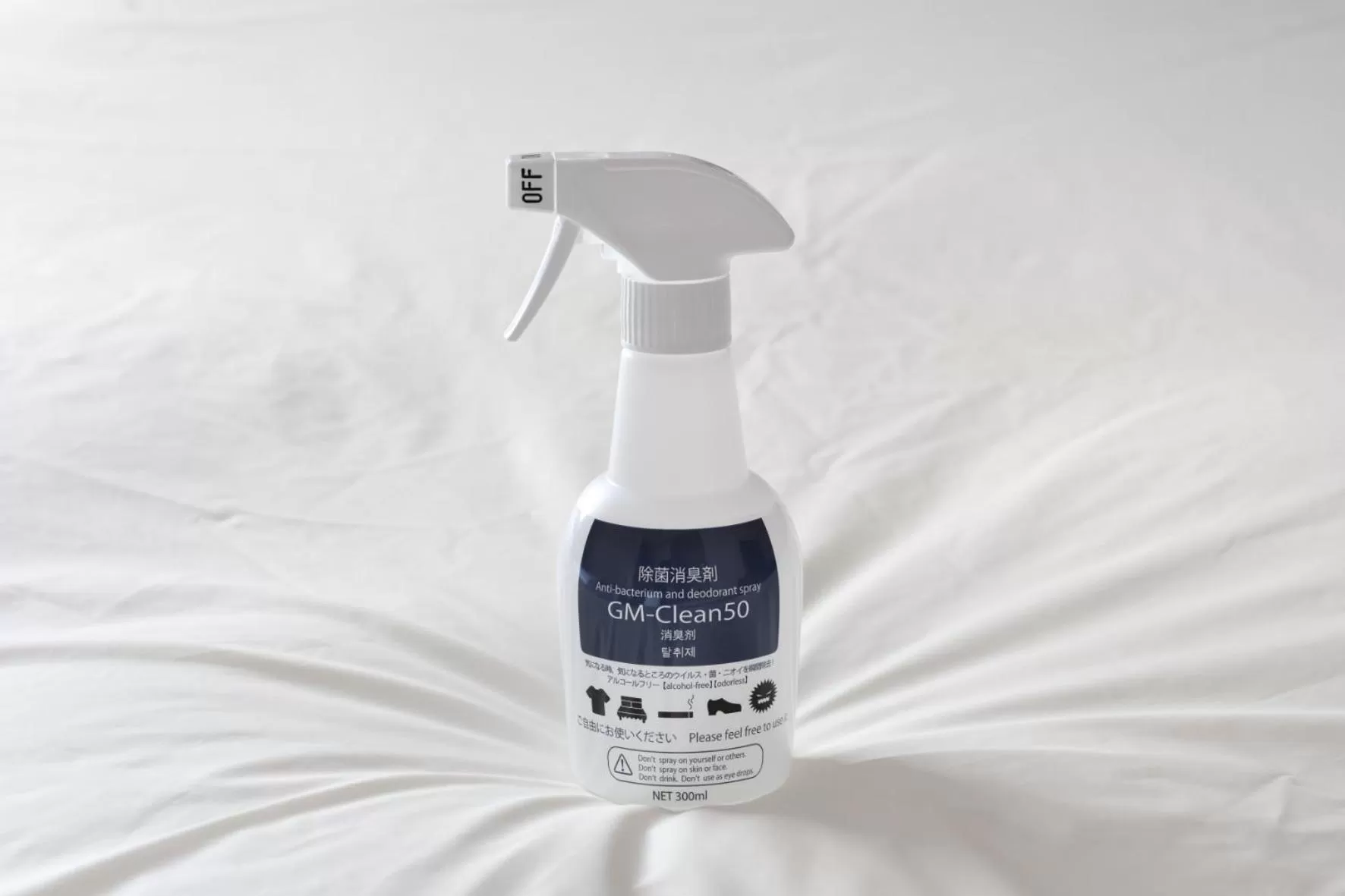 Superior Twin Room with Bath - Non Smoking in Dormy Inn Takamatsu Chuo Koenmae Natural Hot Spring