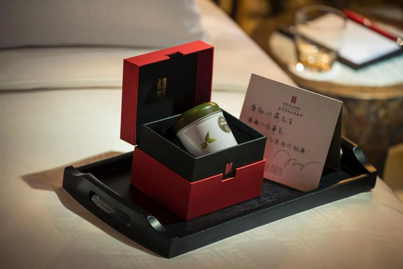 Photo of the whole room in HUALUXE Yangjiang City Center