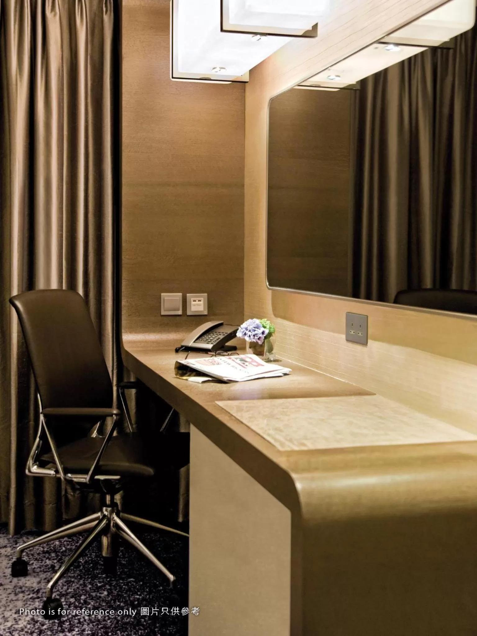 Other in Royal Plaza Hotel