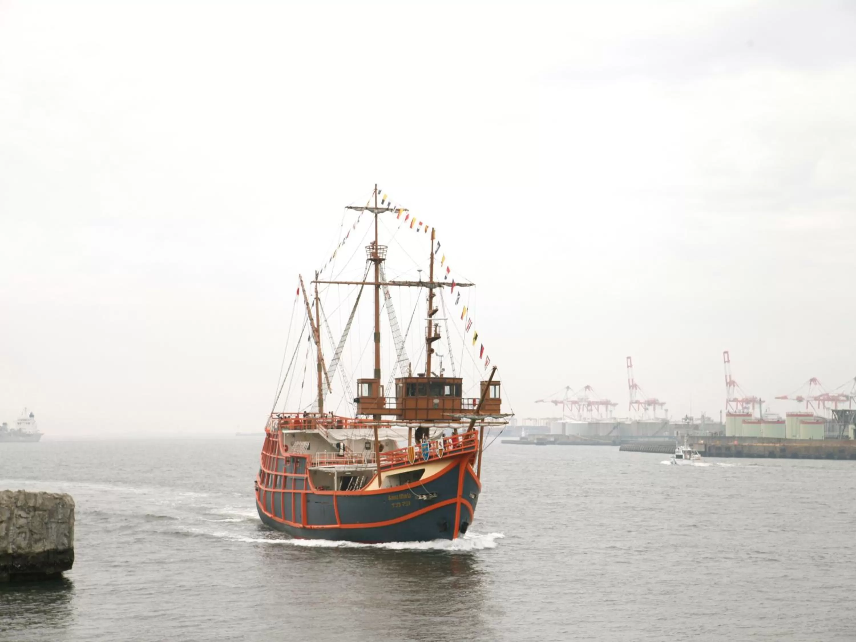 Nearby landmark in Hotel Wing International Select Osaka Umeda