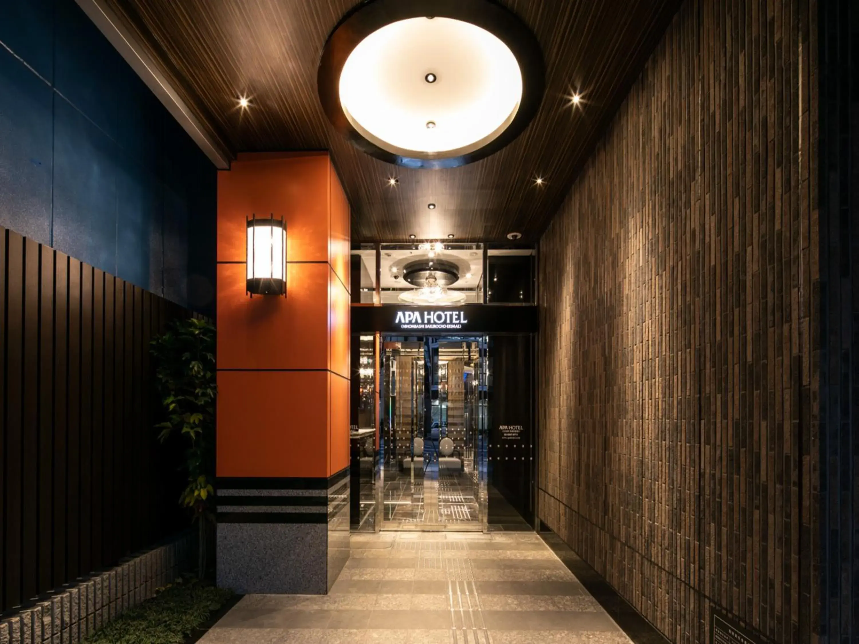 APA Hotel Nihombashi Bakurocho Ekimae APA Hotel Nihombashi Bakurocho Ekimae