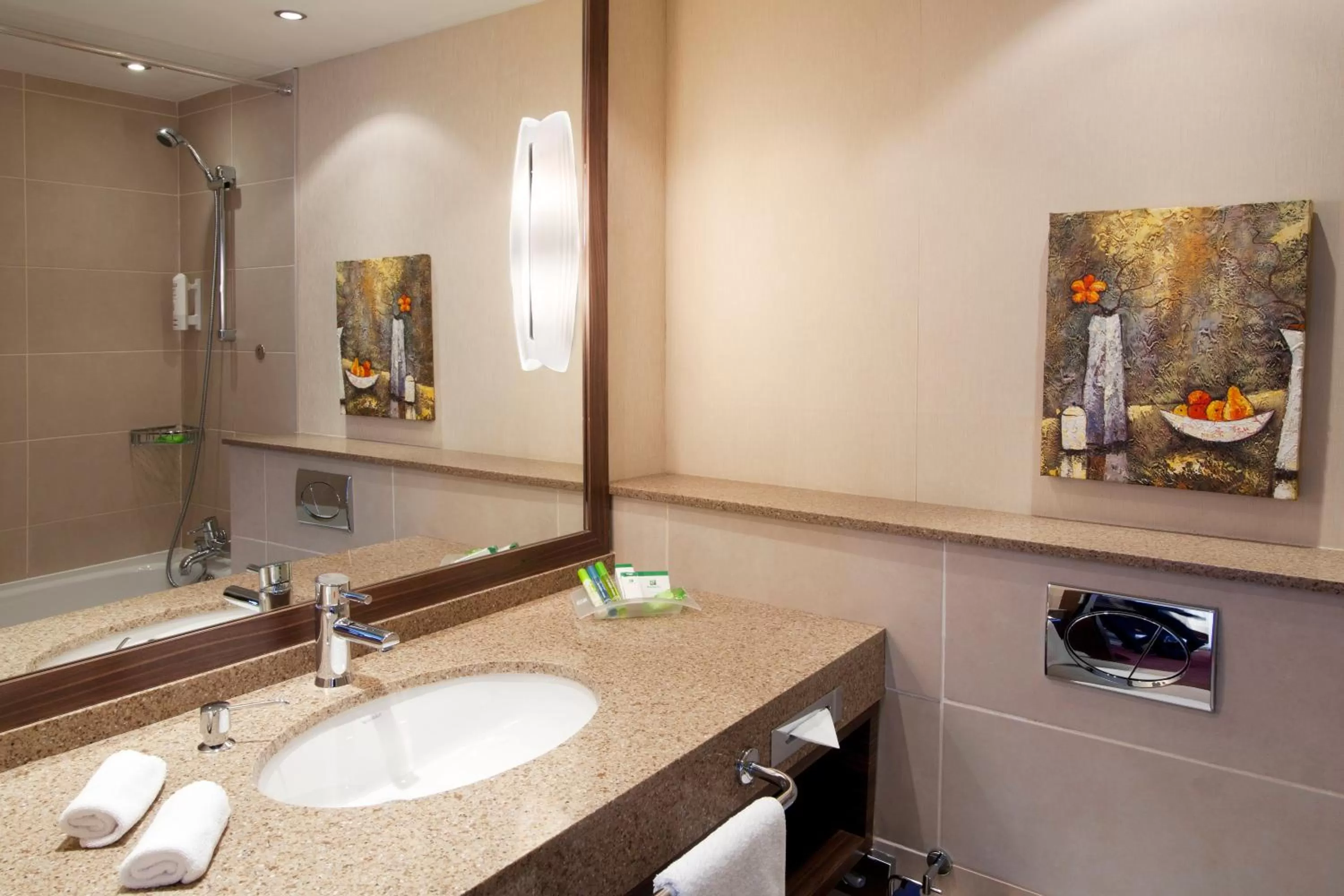 Bathroom in Holiday Inn Almaty by IHG