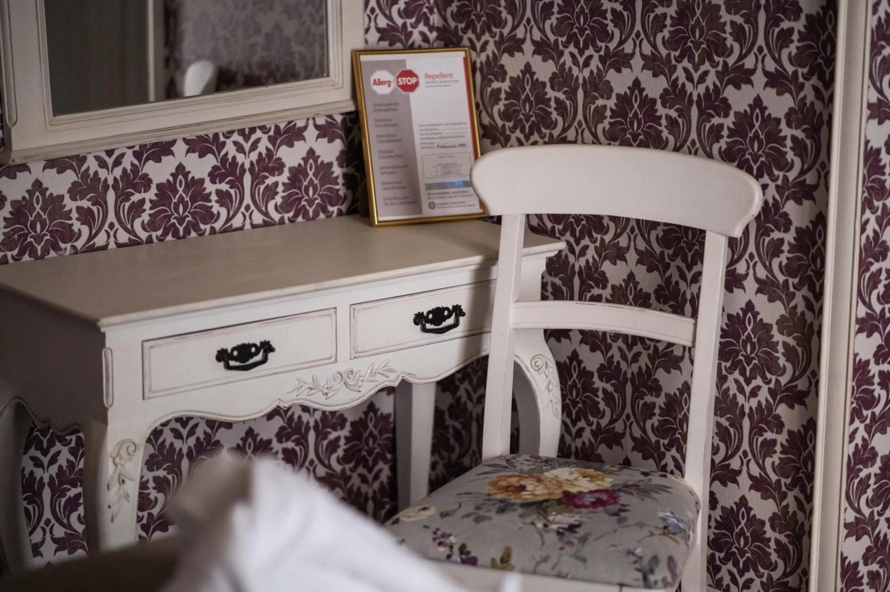 Boutique Hotel Anagennisis