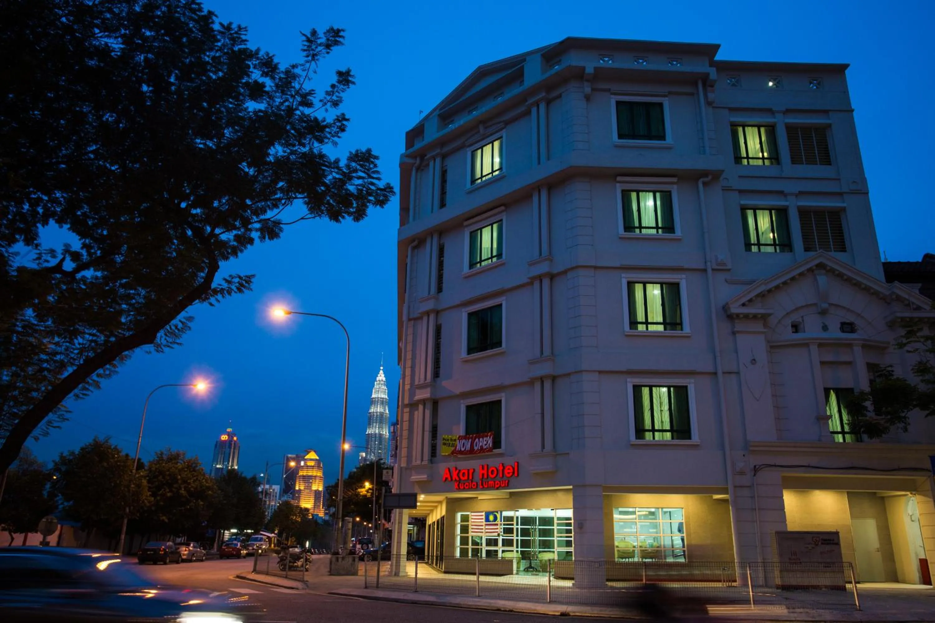 Facade/entrance in Akar Hotel Jalan TAR