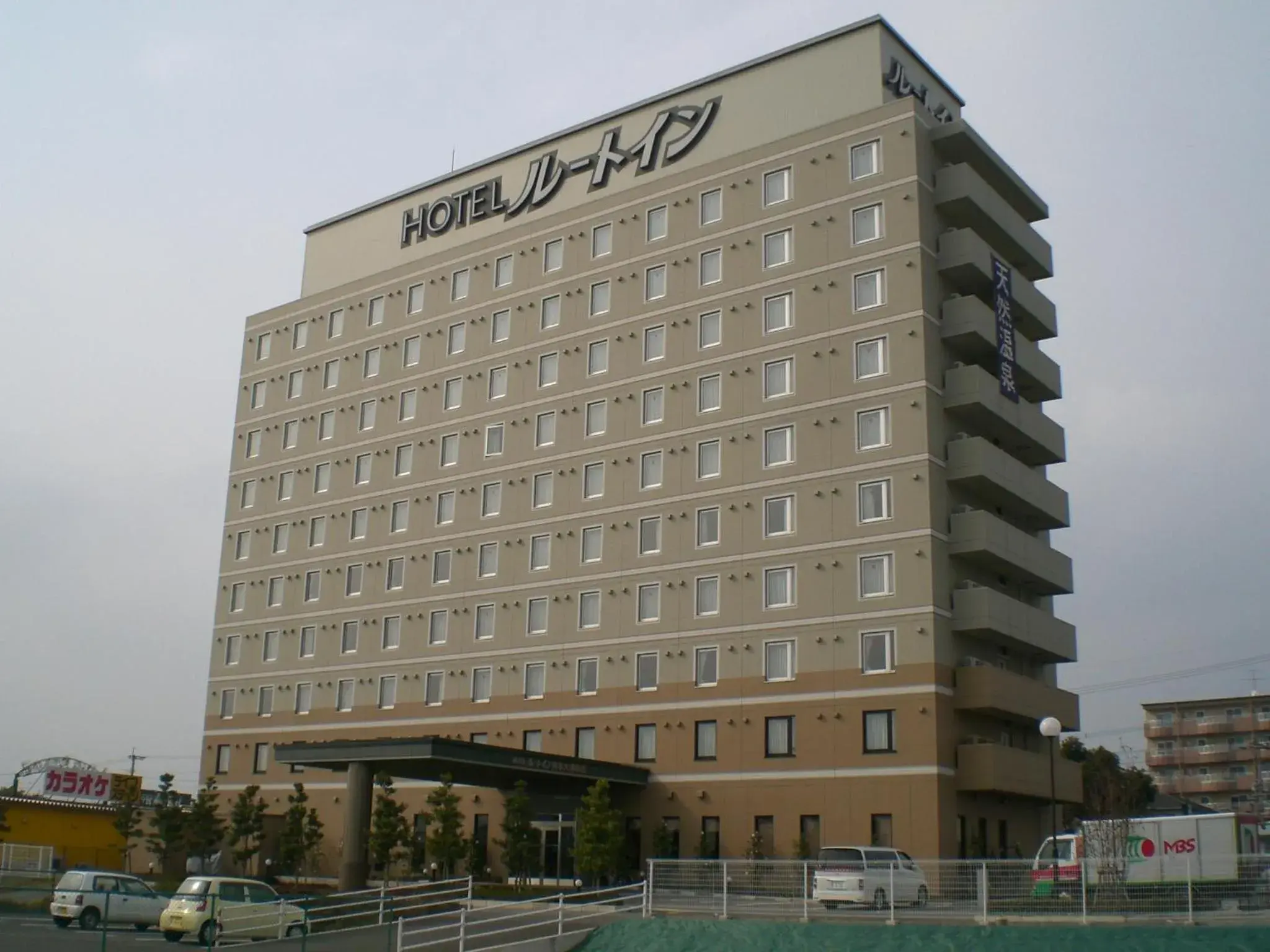 Hotel Route-Inn Aso Kumamoto Airport Ekimae Hotel Route-Inn Aso Kumamoto Airport Ekimae