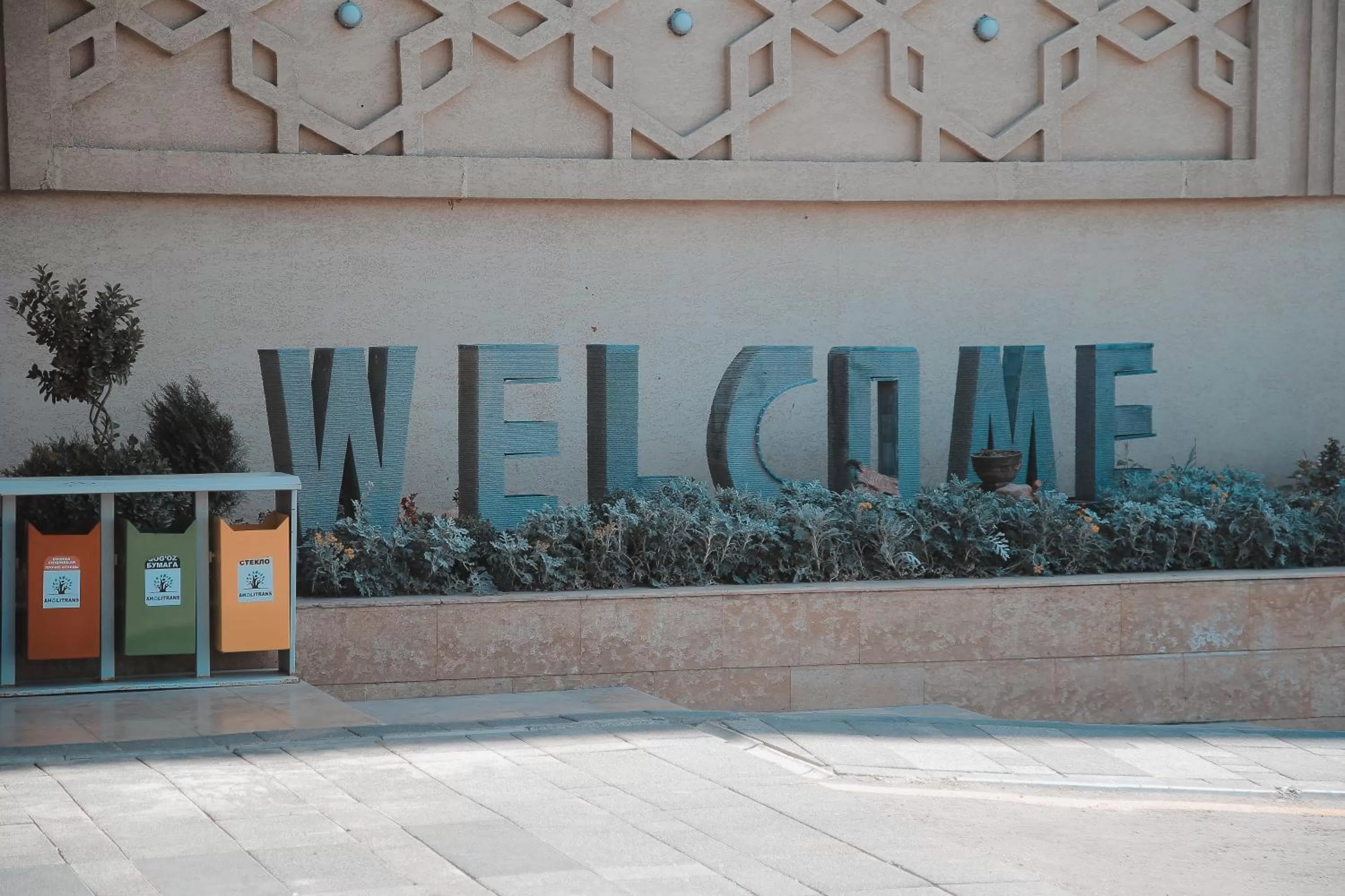 Facade/entrance in Sahid Zarafshon