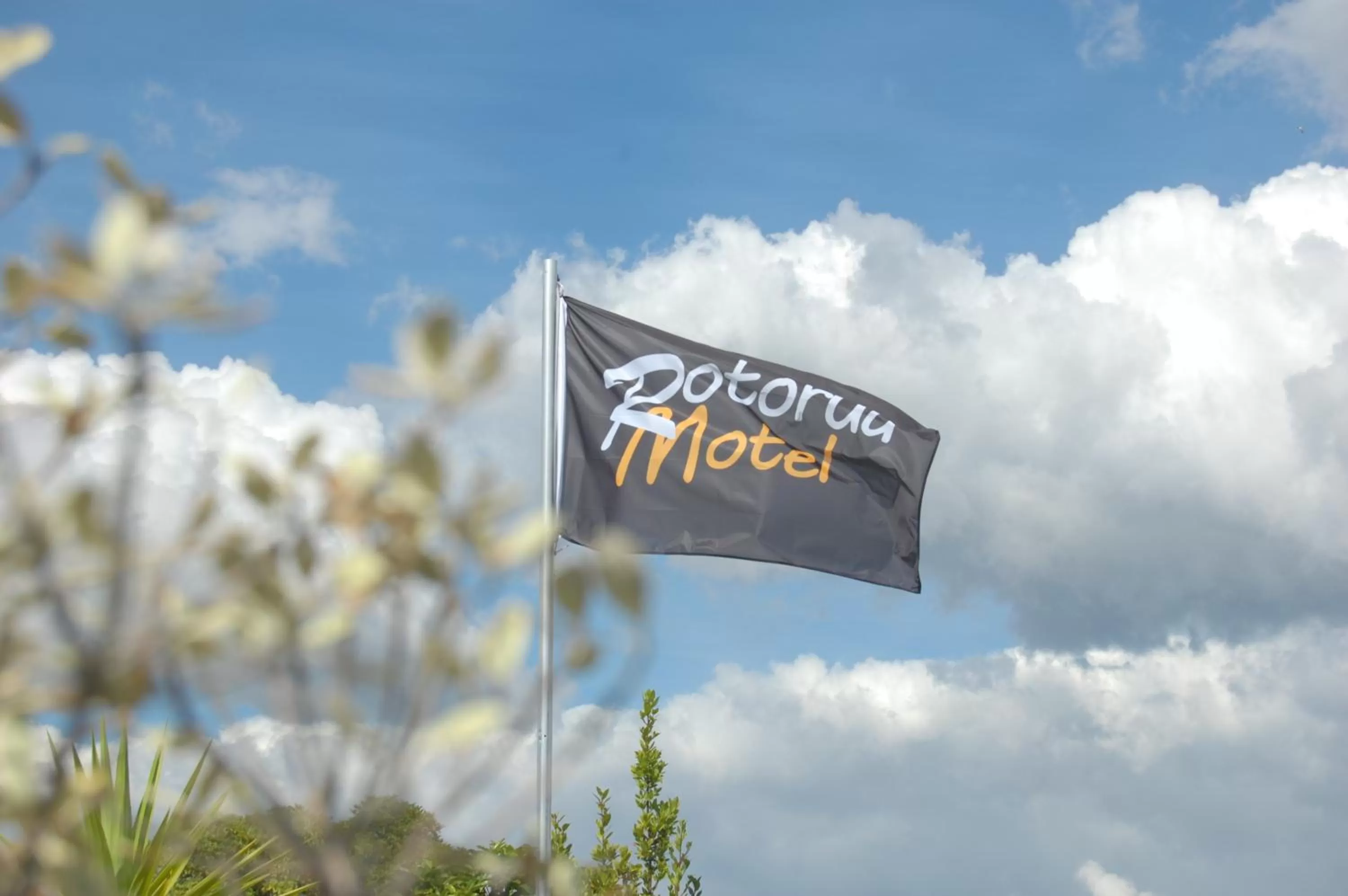 Facade/entrance in Rotorua Motel