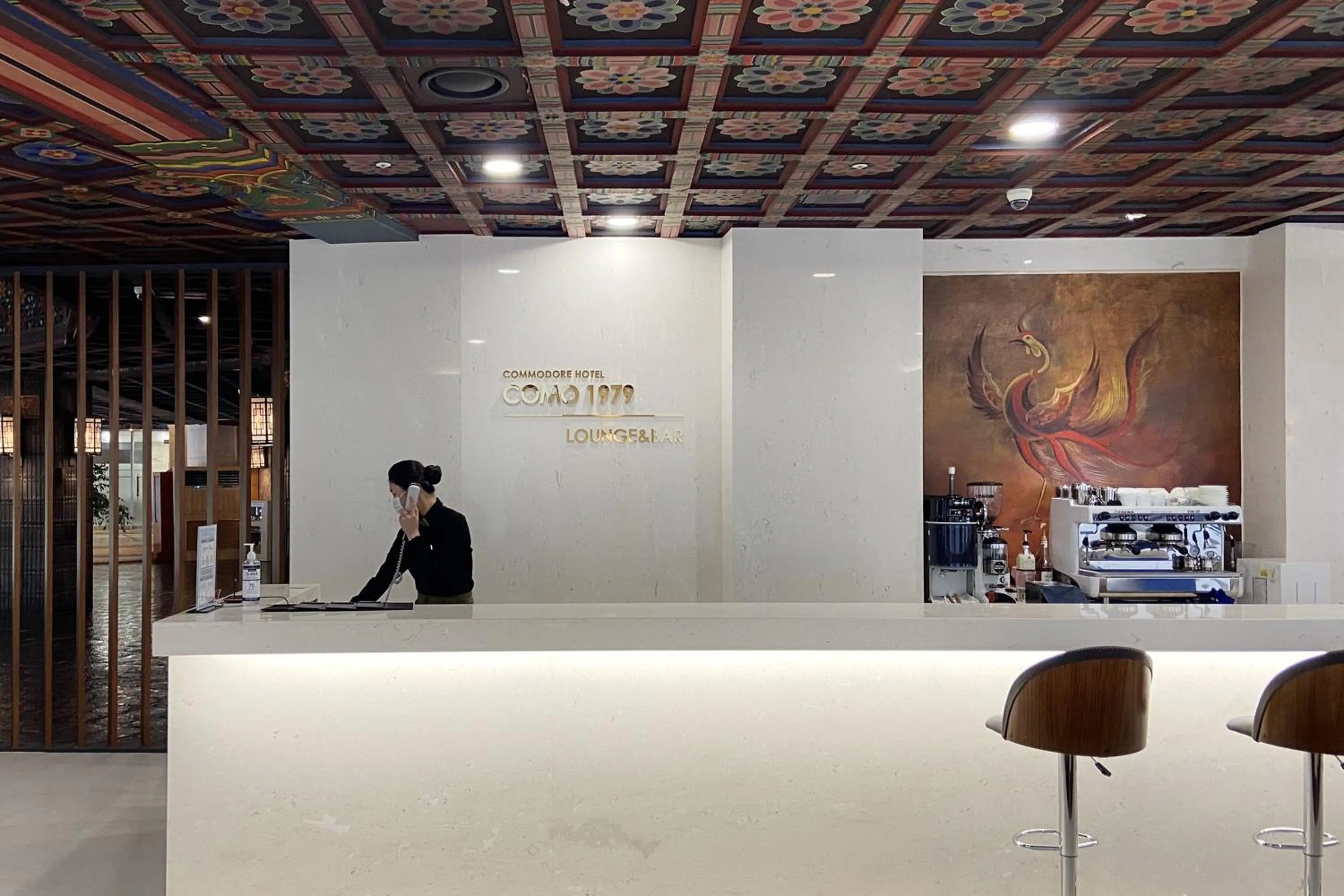 Lounge or bar in Commodore Hotel Busan