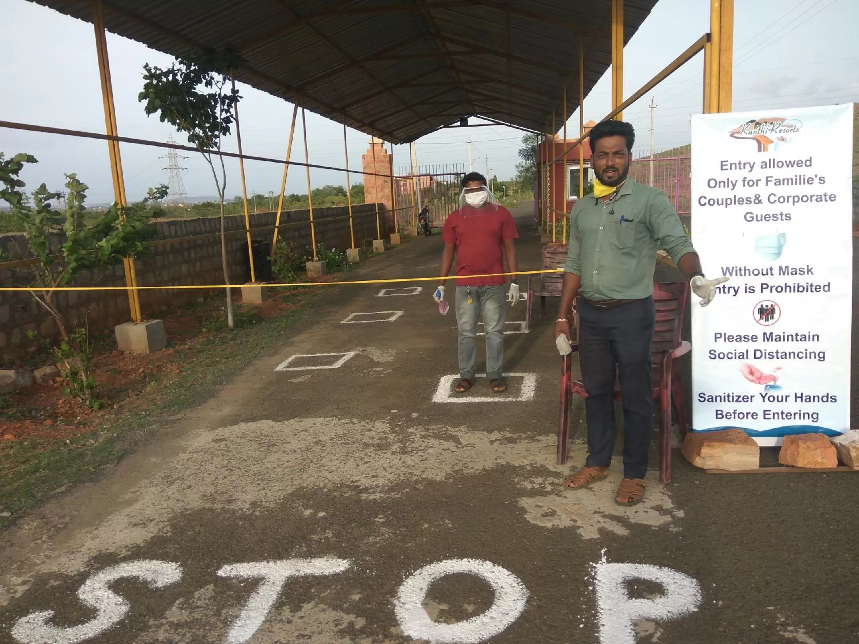 Facade/entrance in Kanthi Resorts Badami