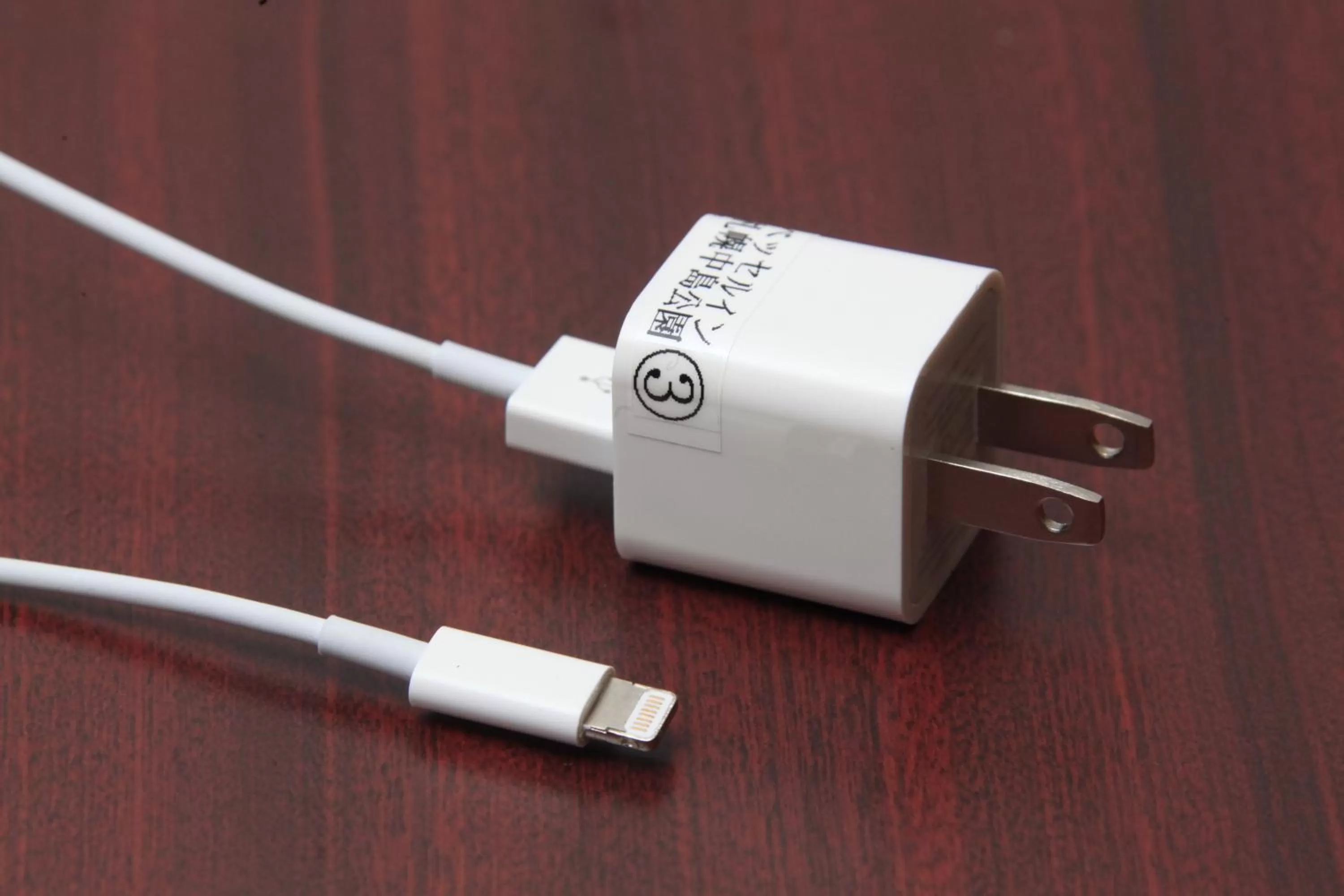 Other in Vessel Inn Sapporo Nakajima Park