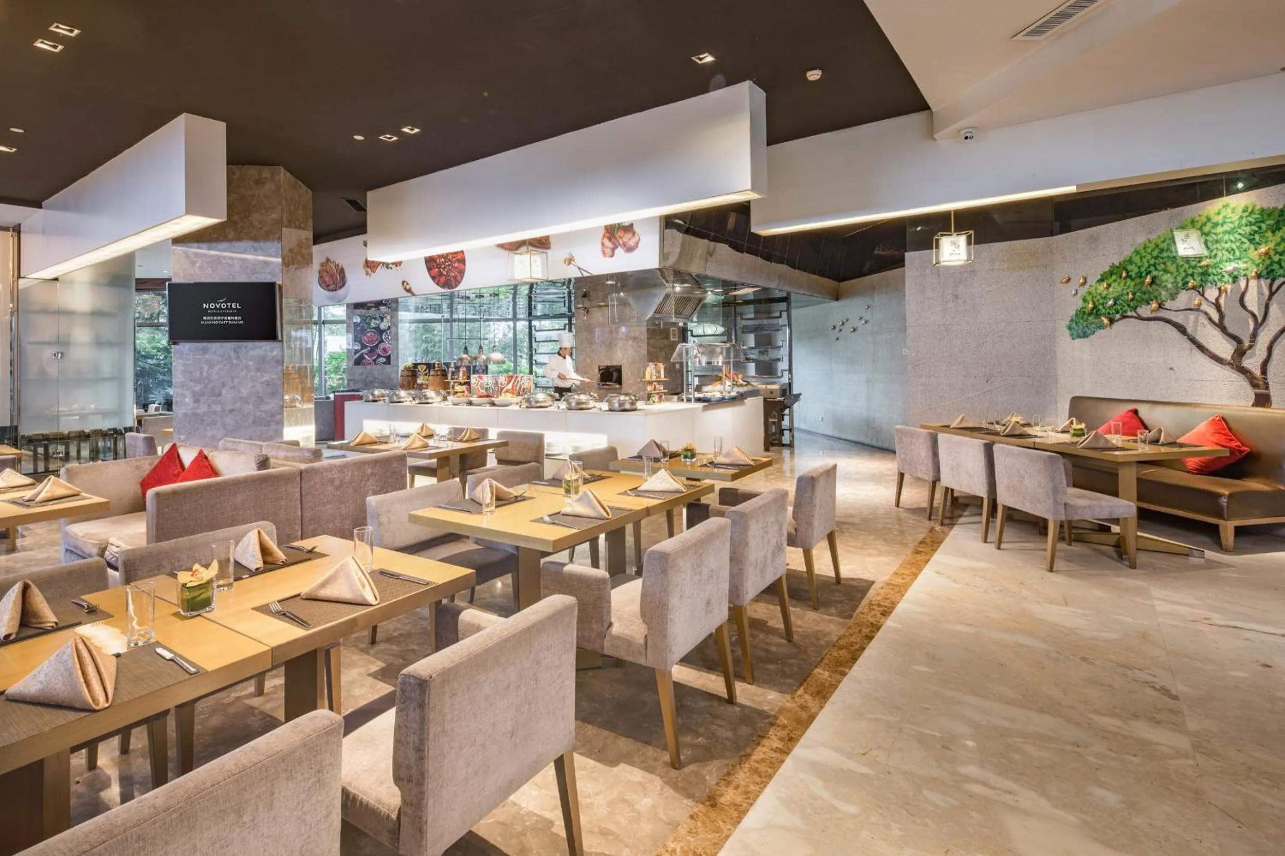 Novotel Nanjing East Suning