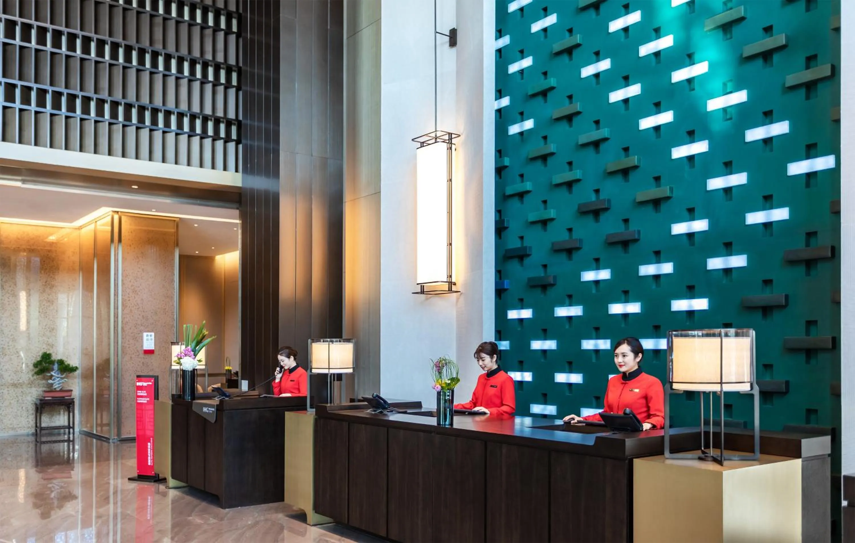 Lobby or reception in HUALUXE Xi'an Chanba by IHG-西安浐灞华邑酒店-Near Xi'an International Convention Exhibition Center and Shopping mall and The Romantic show of Xi'an-Free Luggage Storage-English Service