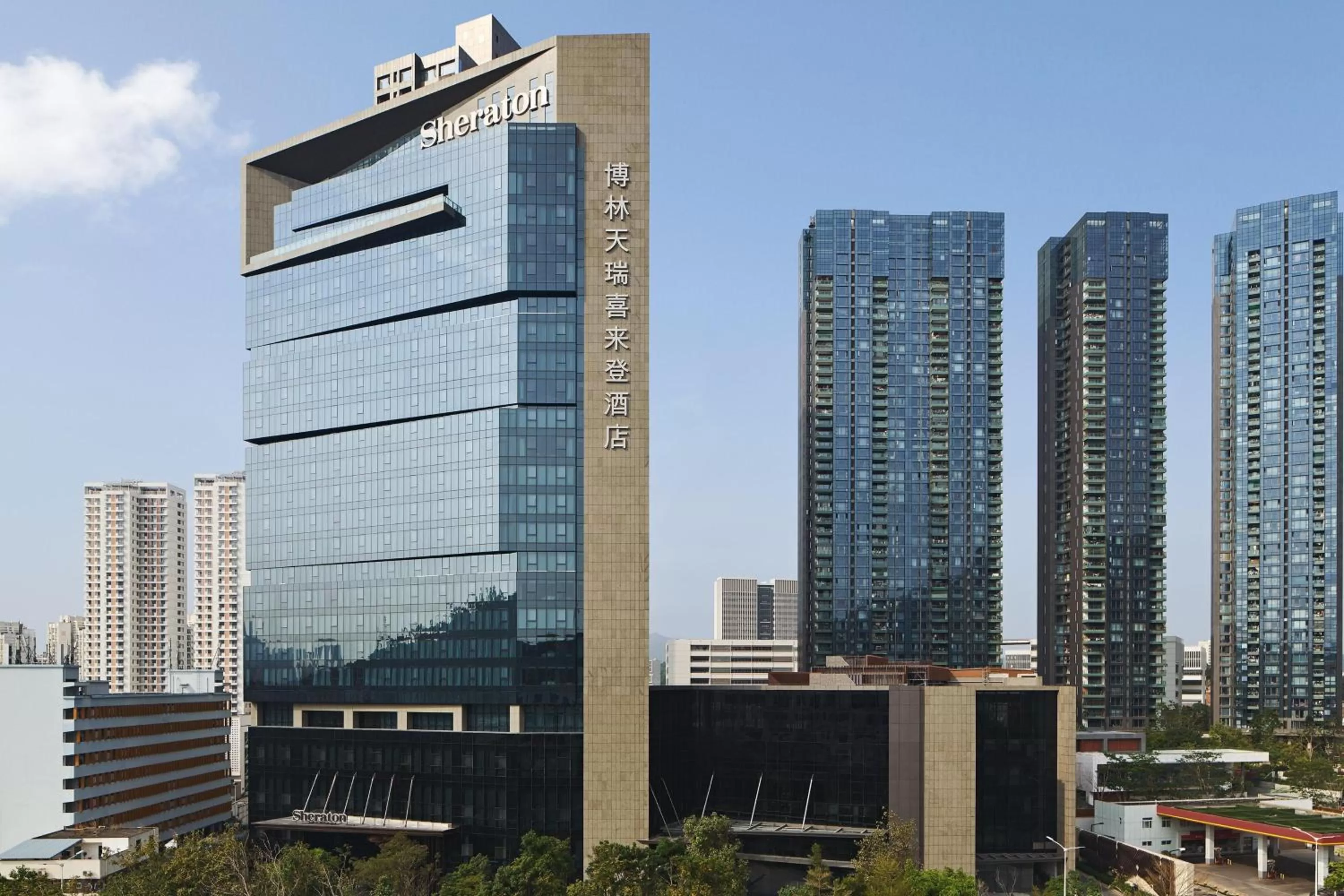 Property building in Sheraton Shenzhen Nanshan