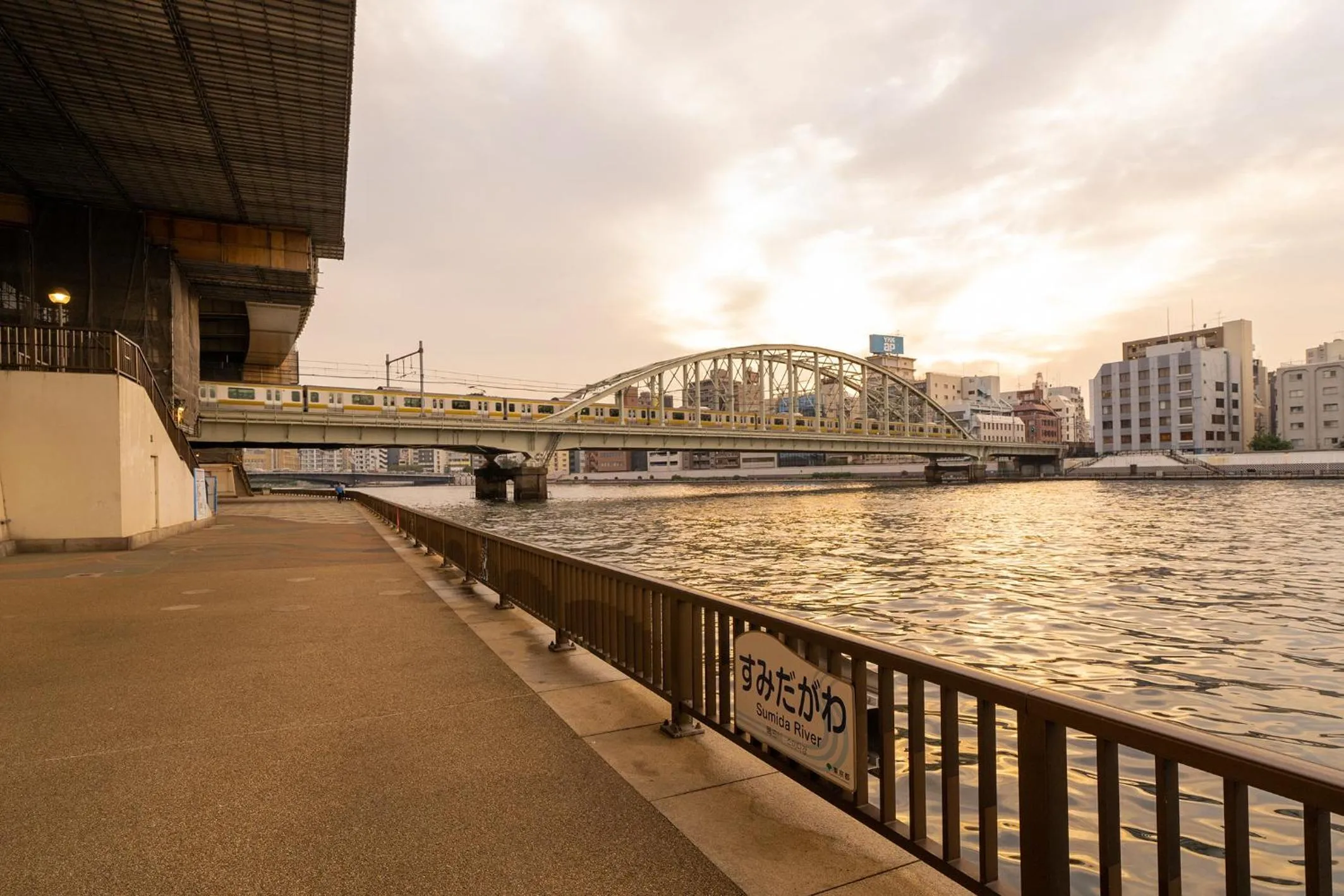 Off site in Pearl Hotel Ryogoku