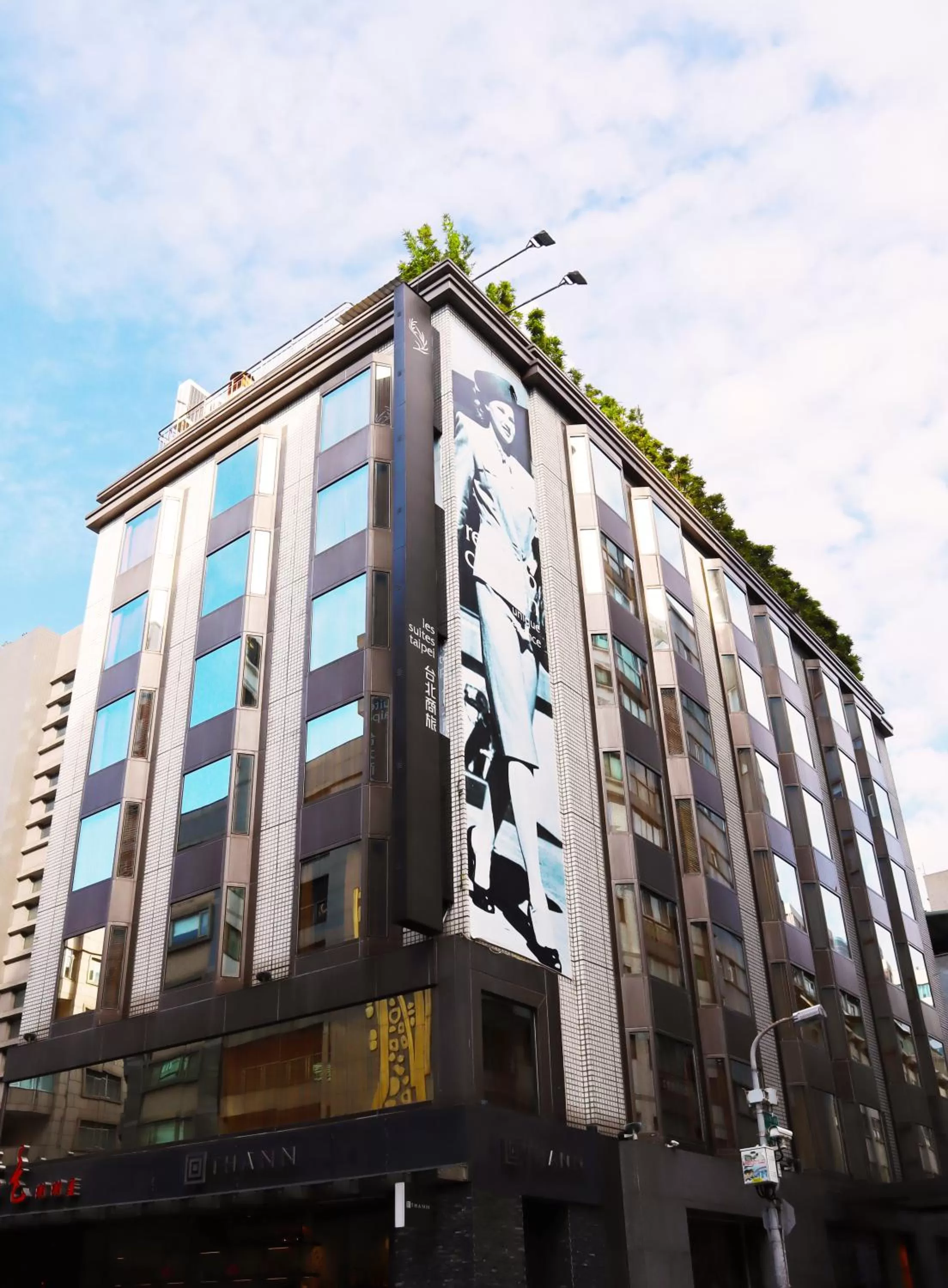 Property building in Les Suites Taipei - Da An