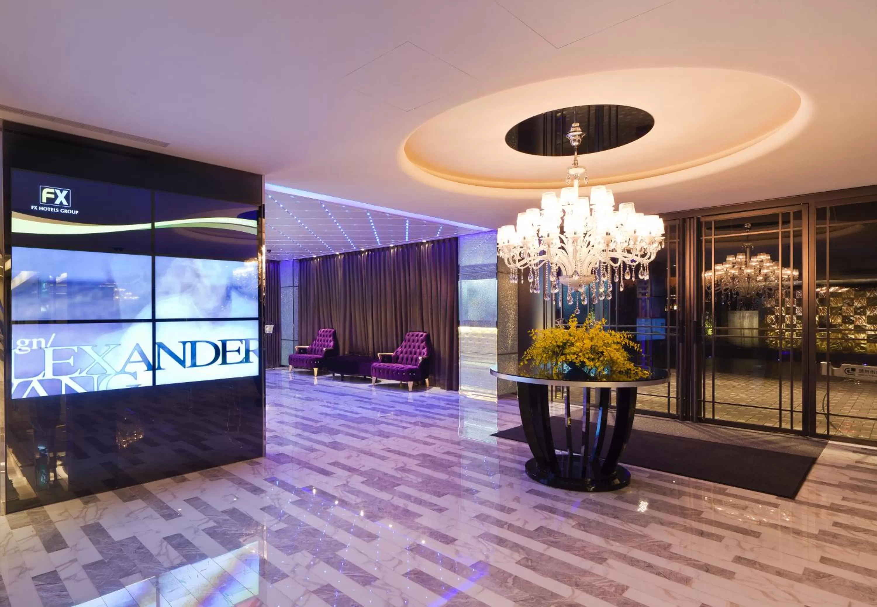 Lobby or reception in FX Hotel Taipei Nanjing East Road Branch