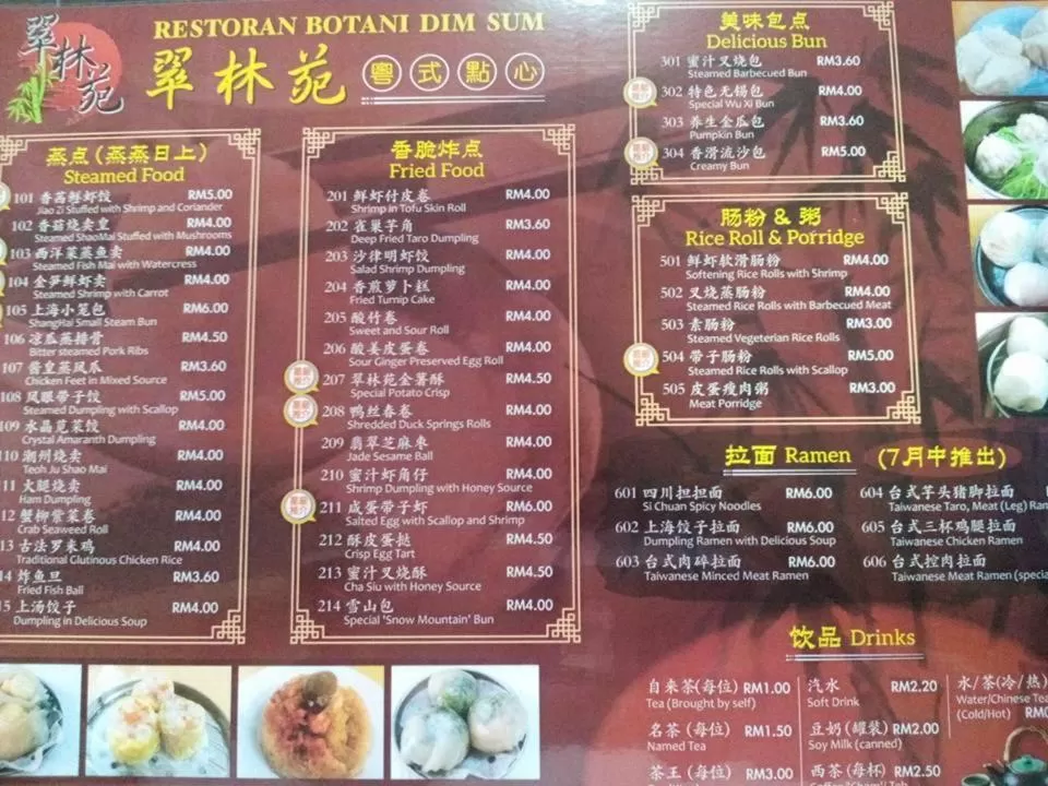 Other in De Parkview Hotel