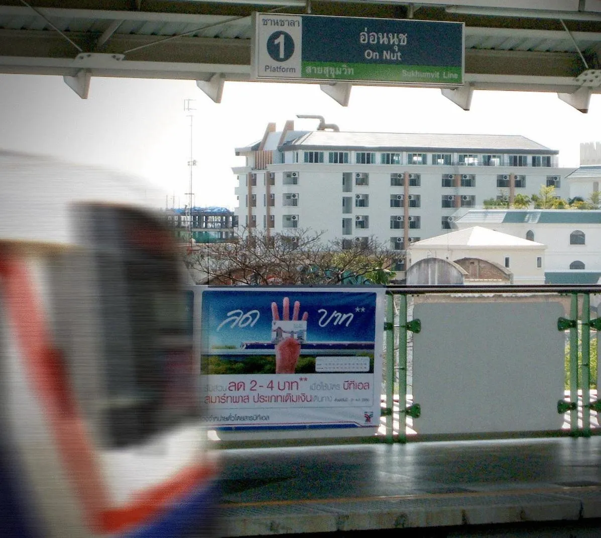 Area and facilities in K.V.Mansion