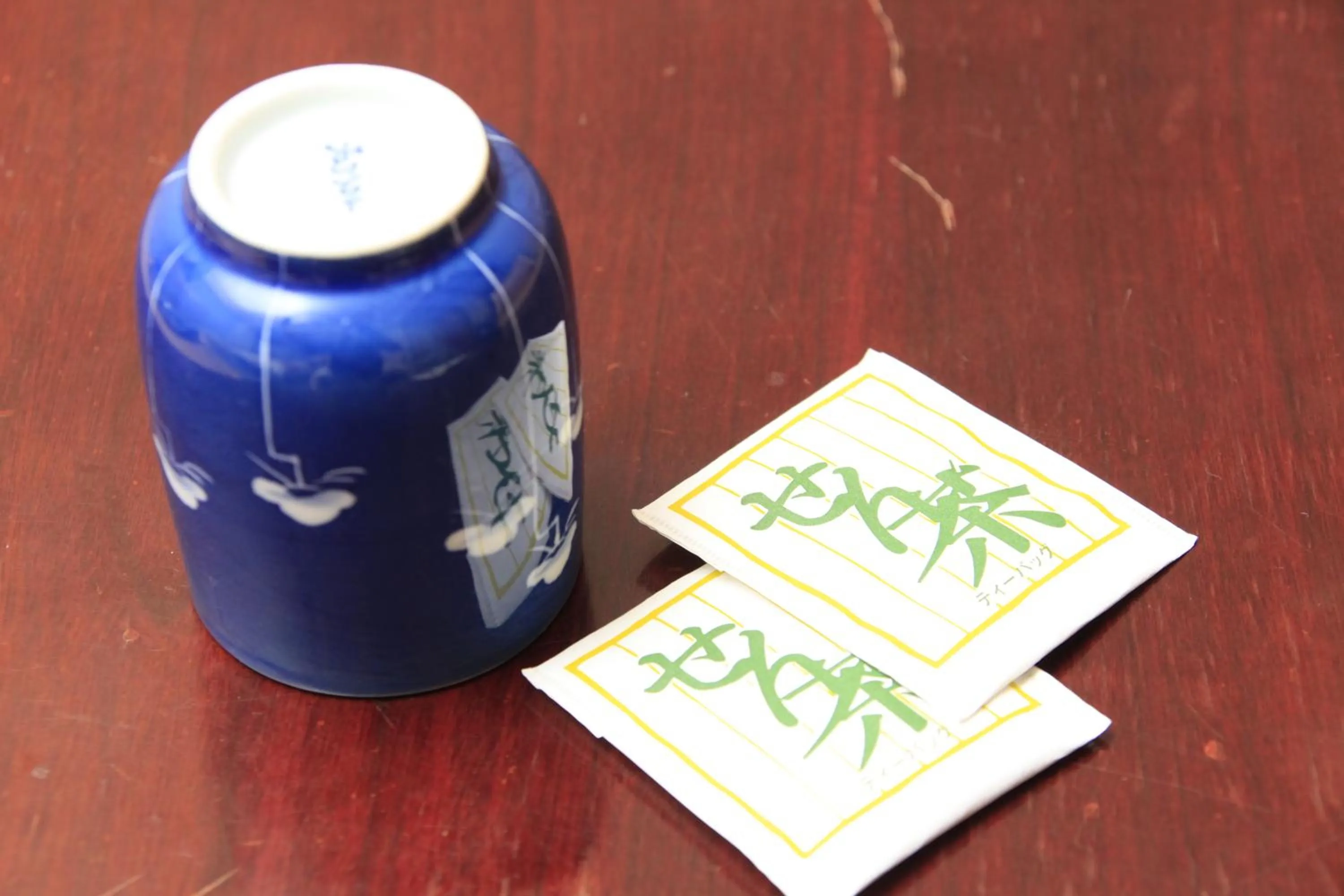 Drinks in Fujinomiya Green Hotel