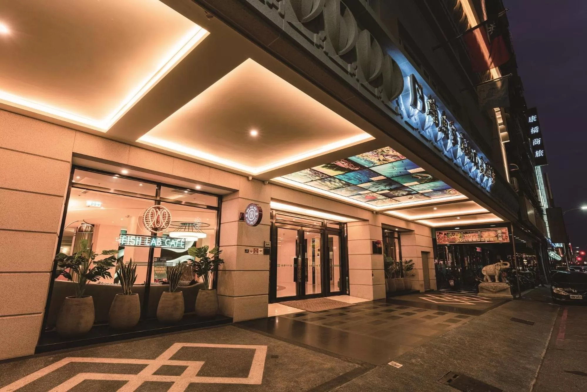Facade/entrance in Fish Hotel Kaohsiung