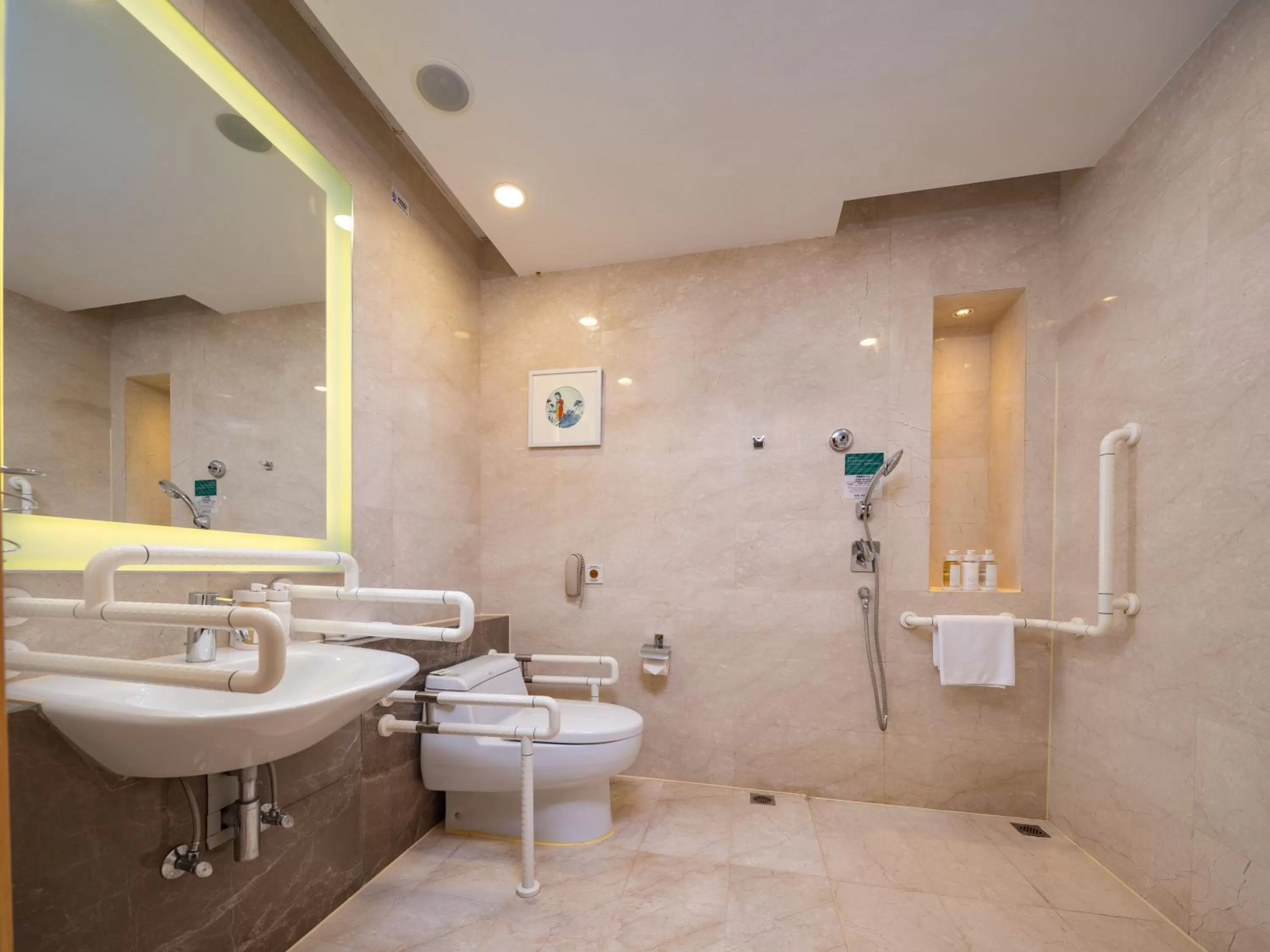 Toilet in Holiday Inn Nanchang Riverside by IHG