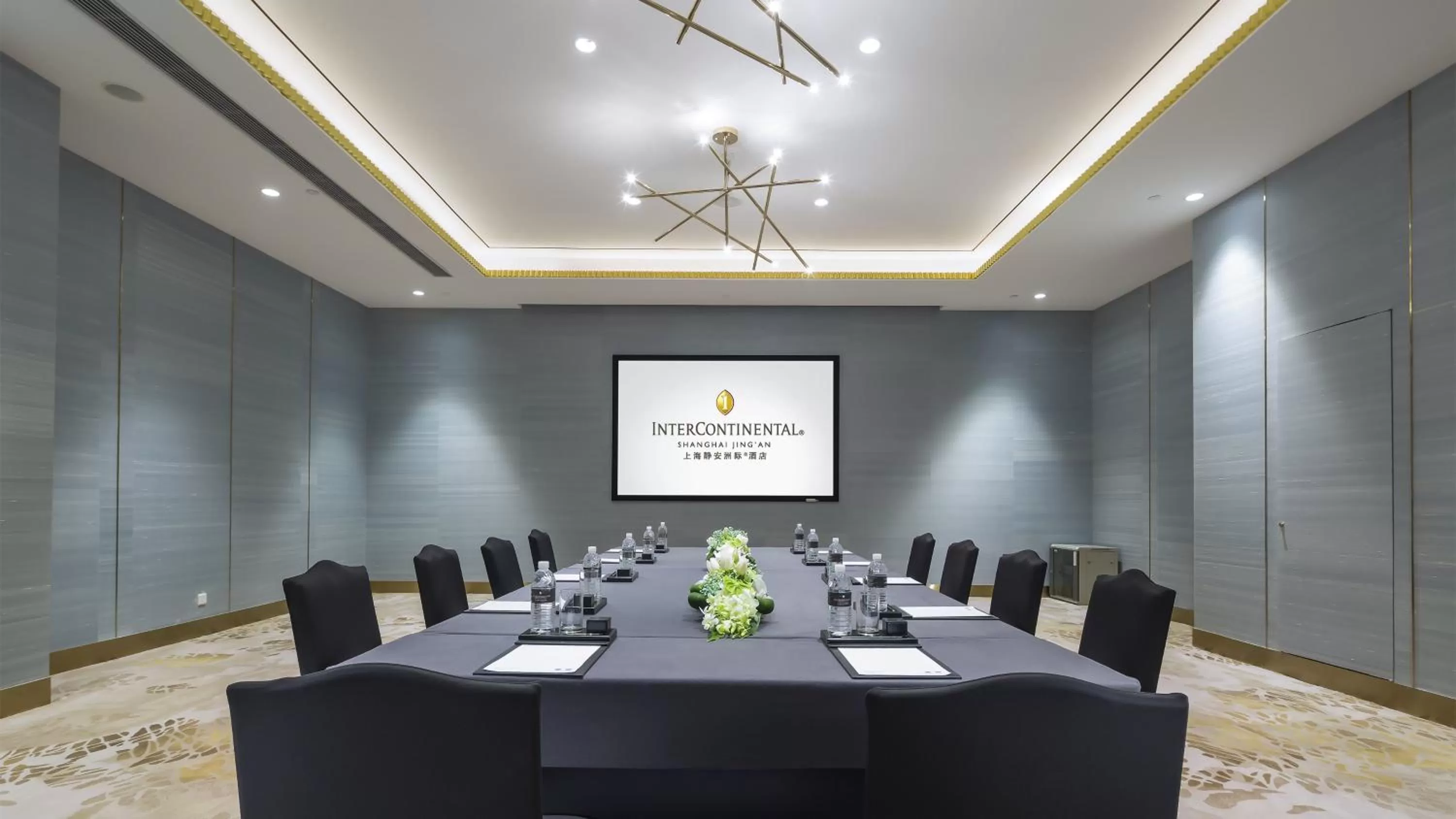 Meeting/conference room in InterContinental Shanghai Jing' An by IHG