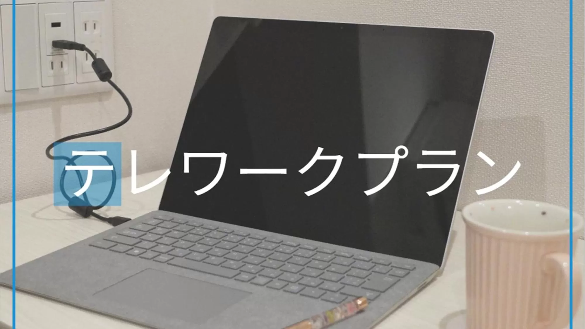 Business facilities in SARASA HOTEL Shin-Osaka