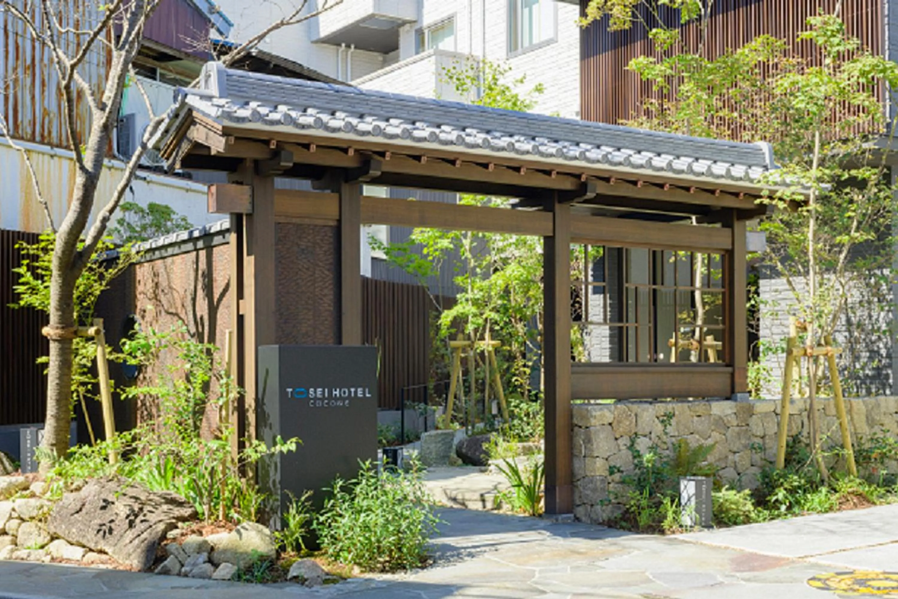 Property building in Tosei Hotel Cocone Kamakura