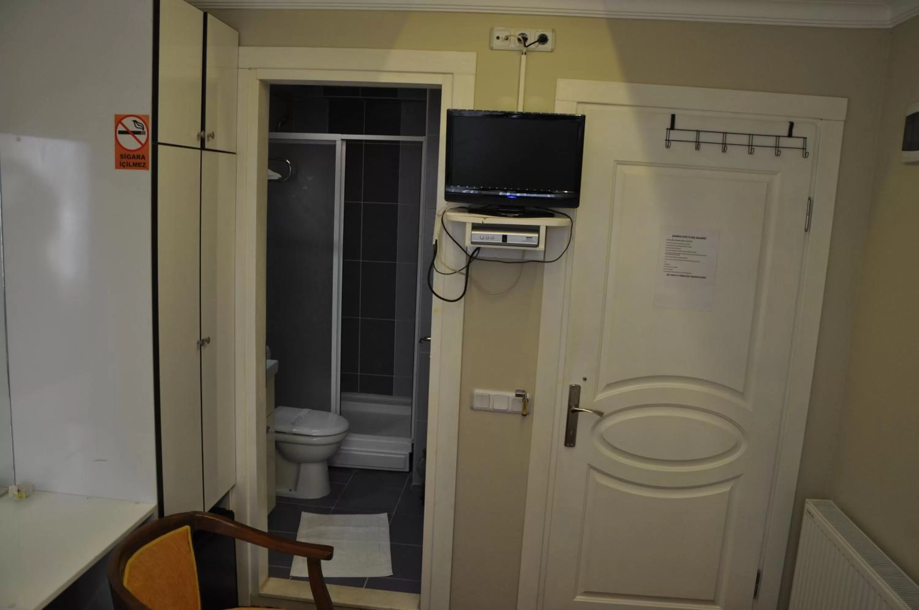 Photo of the whole room in Sakran Hotel